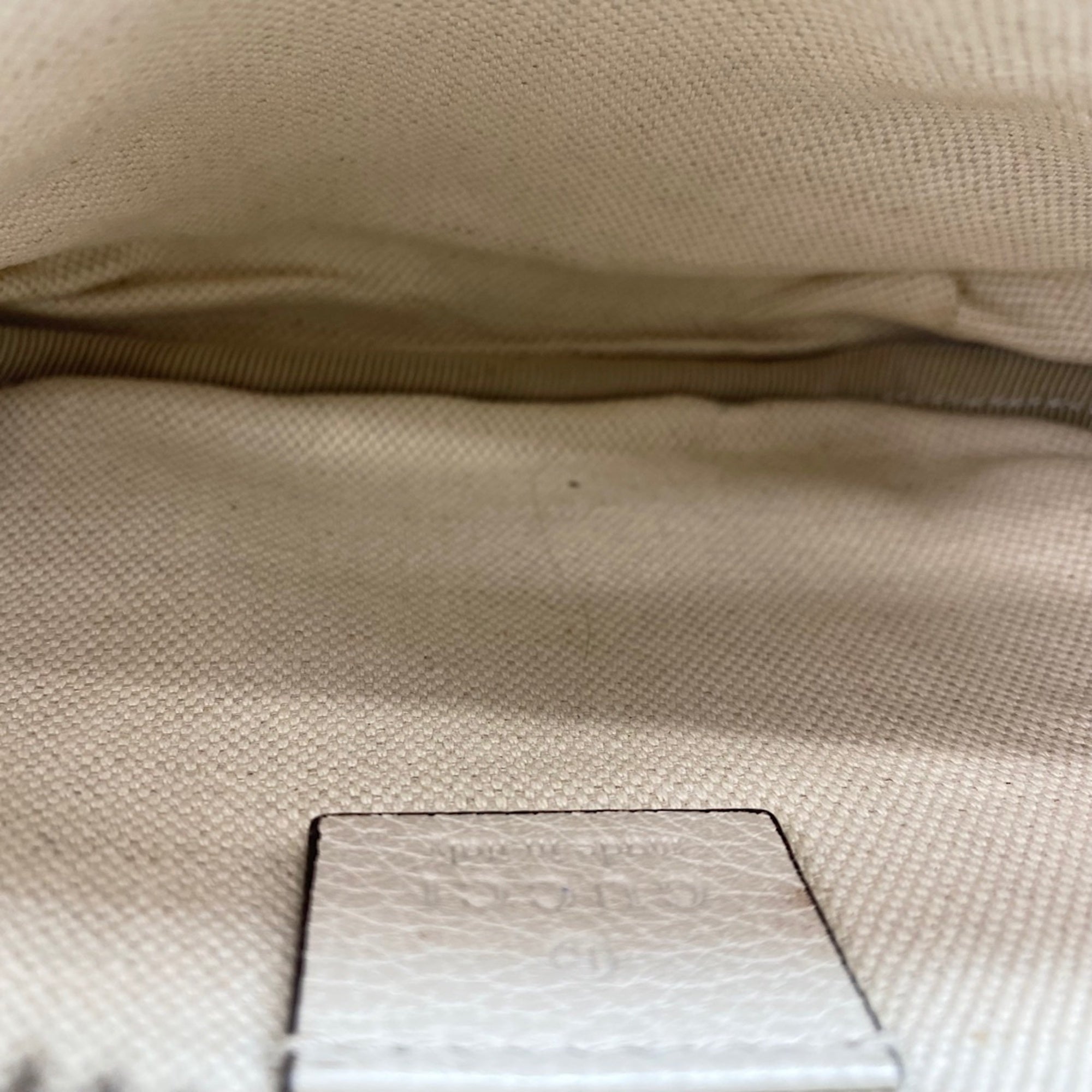 Gucci White Leather Sling Bag (Pre-Owned)