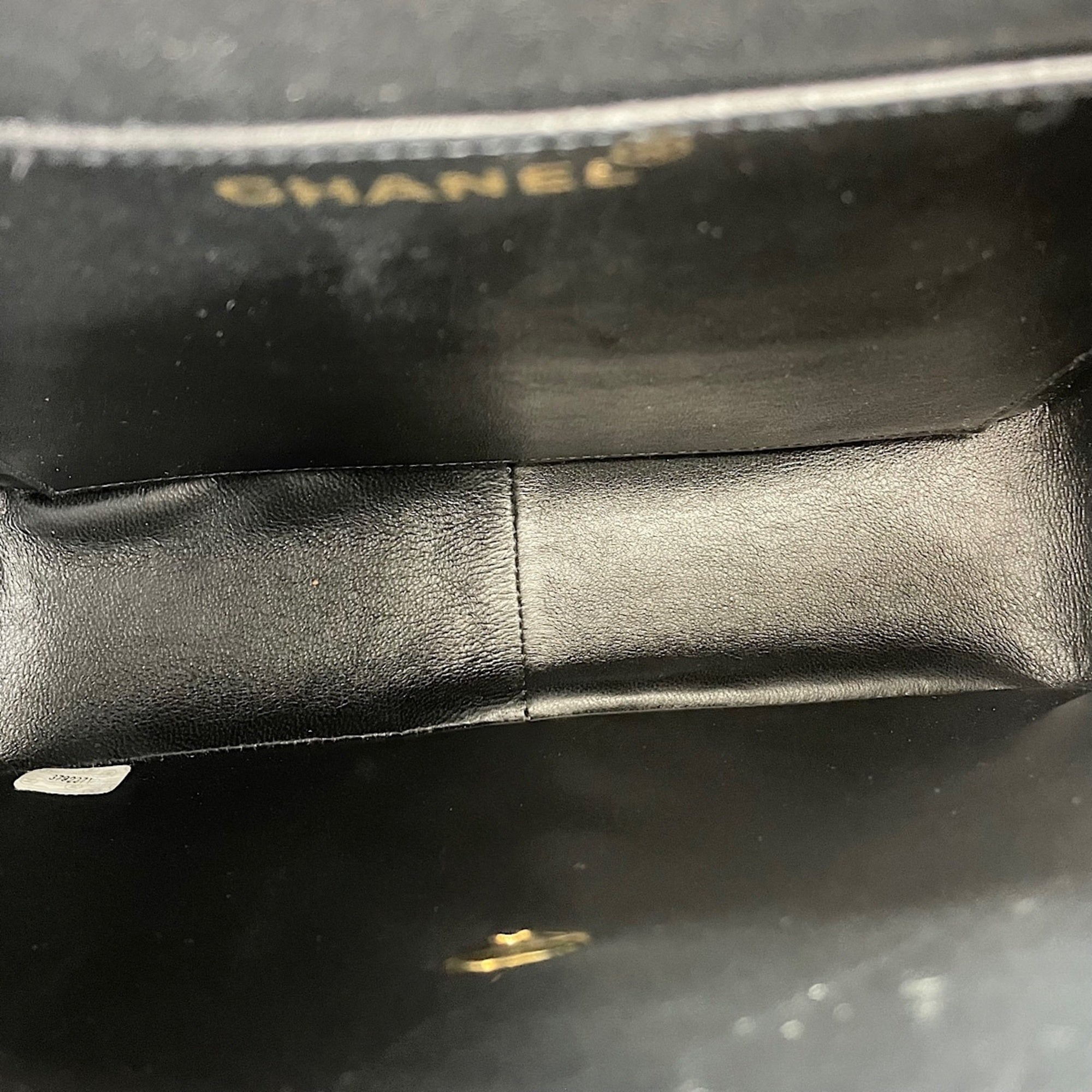 Chanel Matelasse Black Backpack (Pre-Owned)