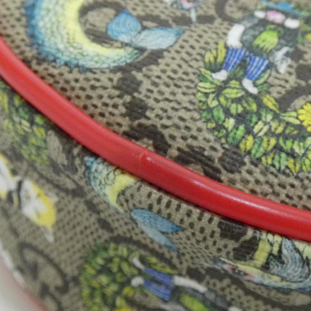Gucci Beige Multi-Color Gg Supreme Fanny Pack (Pre-Owned)