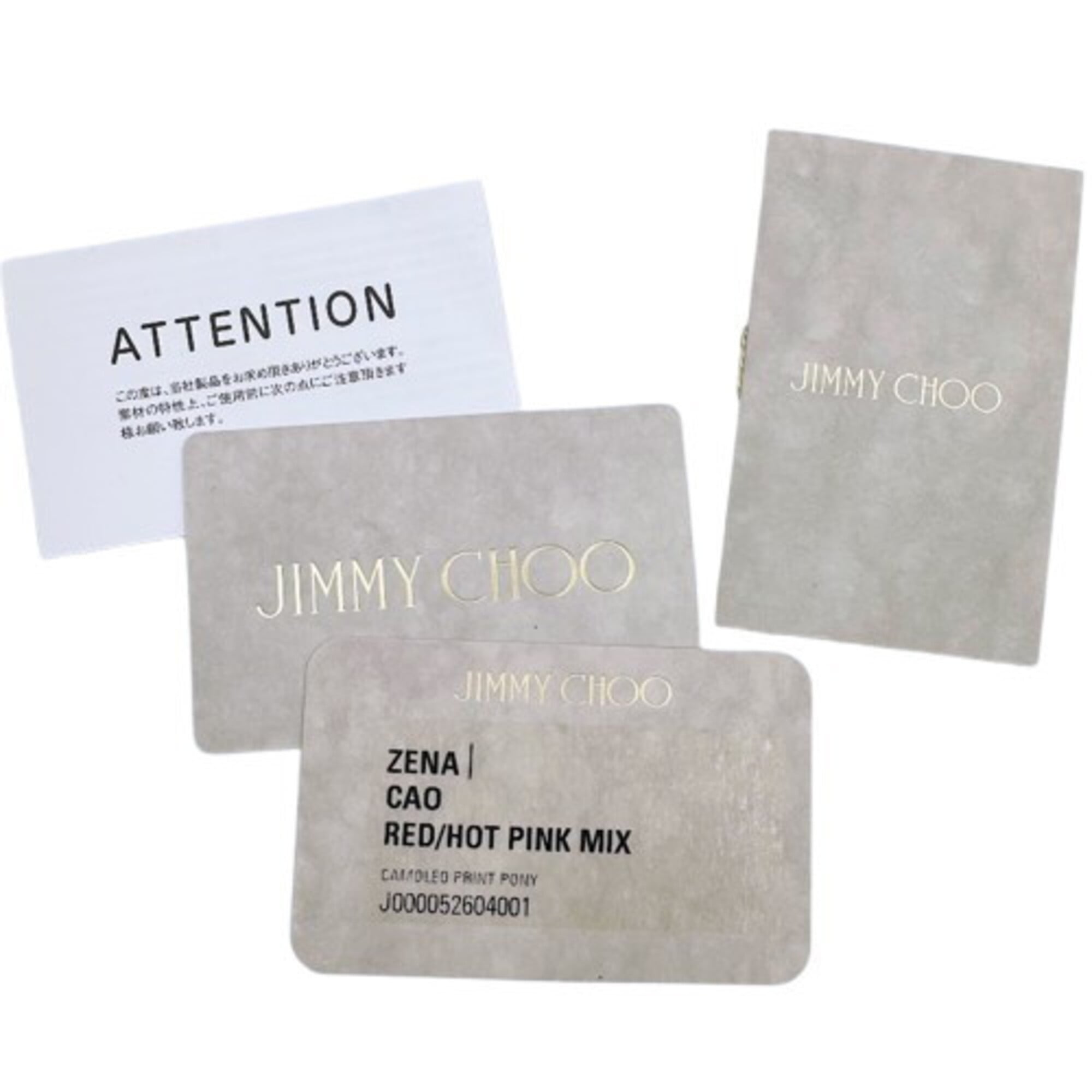 Jimmy Choo Pink Leather Pouch (Pre-Owned)