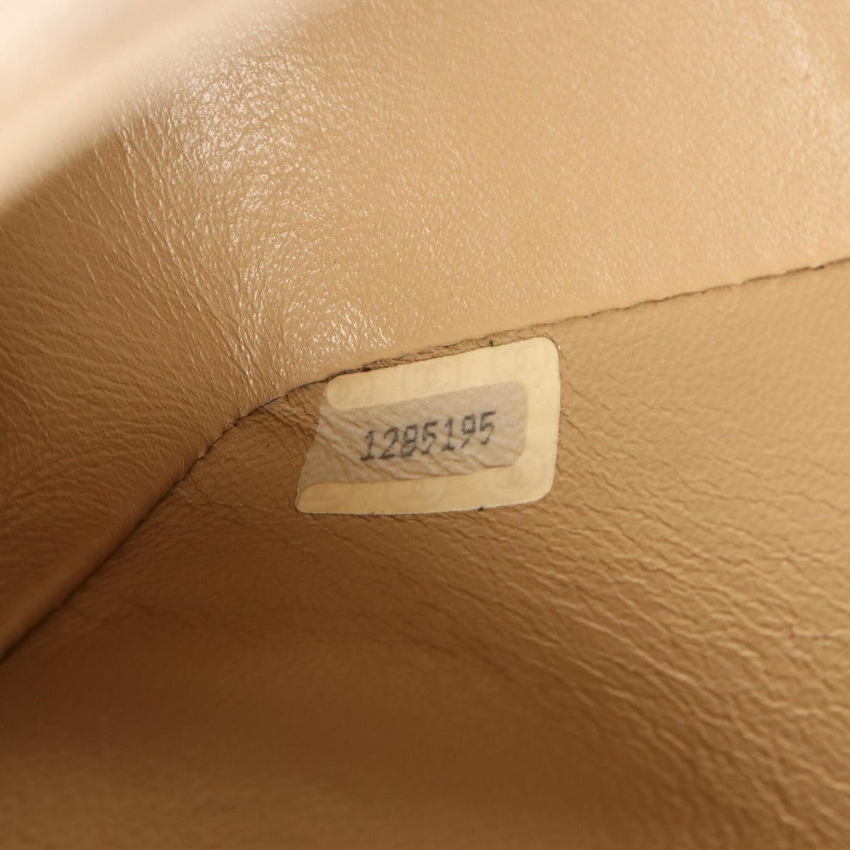 Chanel Matelasse Beige Leather Handbag Shoulder Bag (Pre-Owned)