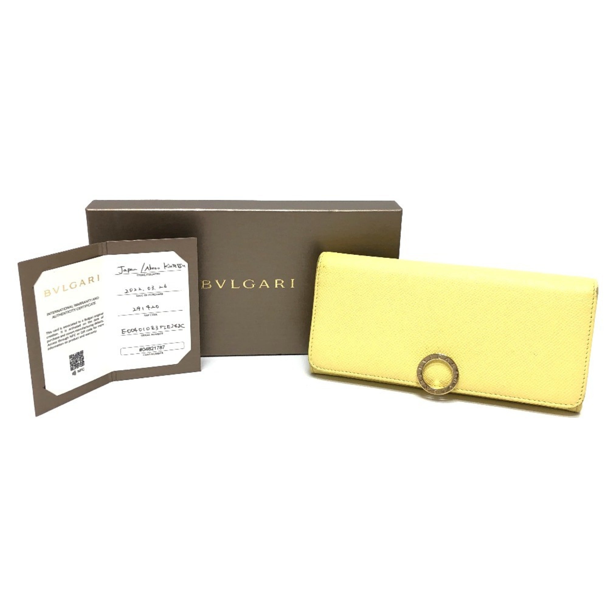 Bvlgari Yellow Leather Long Wallet (Bi-Fold) (Pre-Owned)