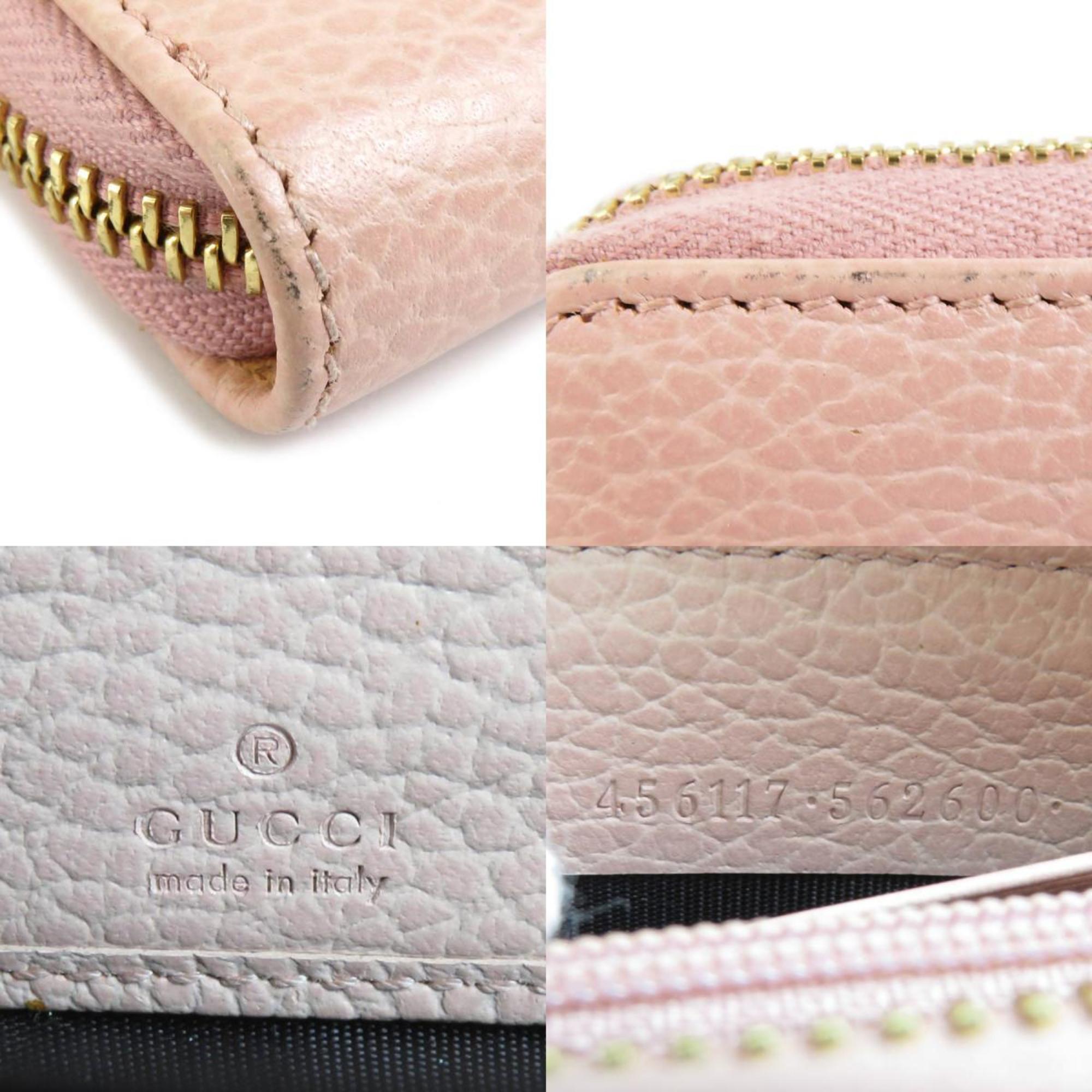 Gucci Pink Beige Leather Long Wallet (Bi-Fold) (Pre-Owned)