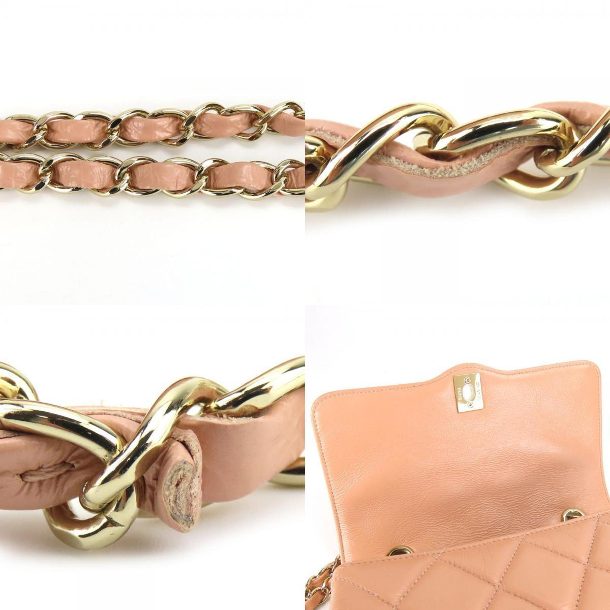 Chanel Beige Peach Leather Shoulder Bag (Pre-Owned)