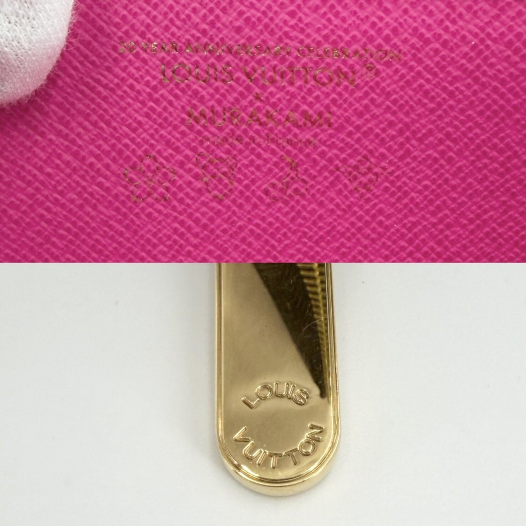 Louis Vuitton Monogram Brown Monogram Multi-Color Monogram Long Wallet (Bi-Fold) (Pre-Owned)