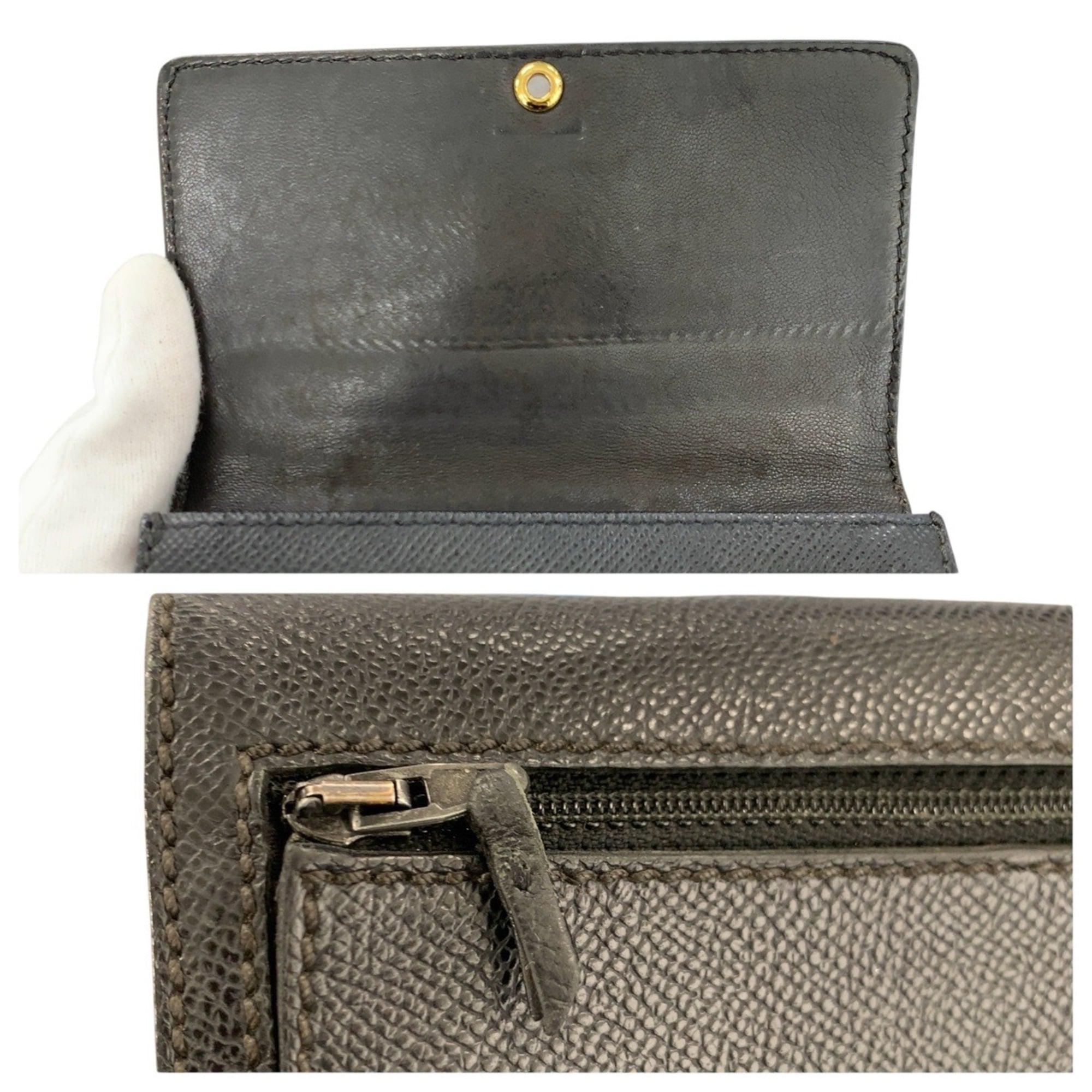Chanel Black Leather Wallet (Bi-Fold) (Pre-Owned)