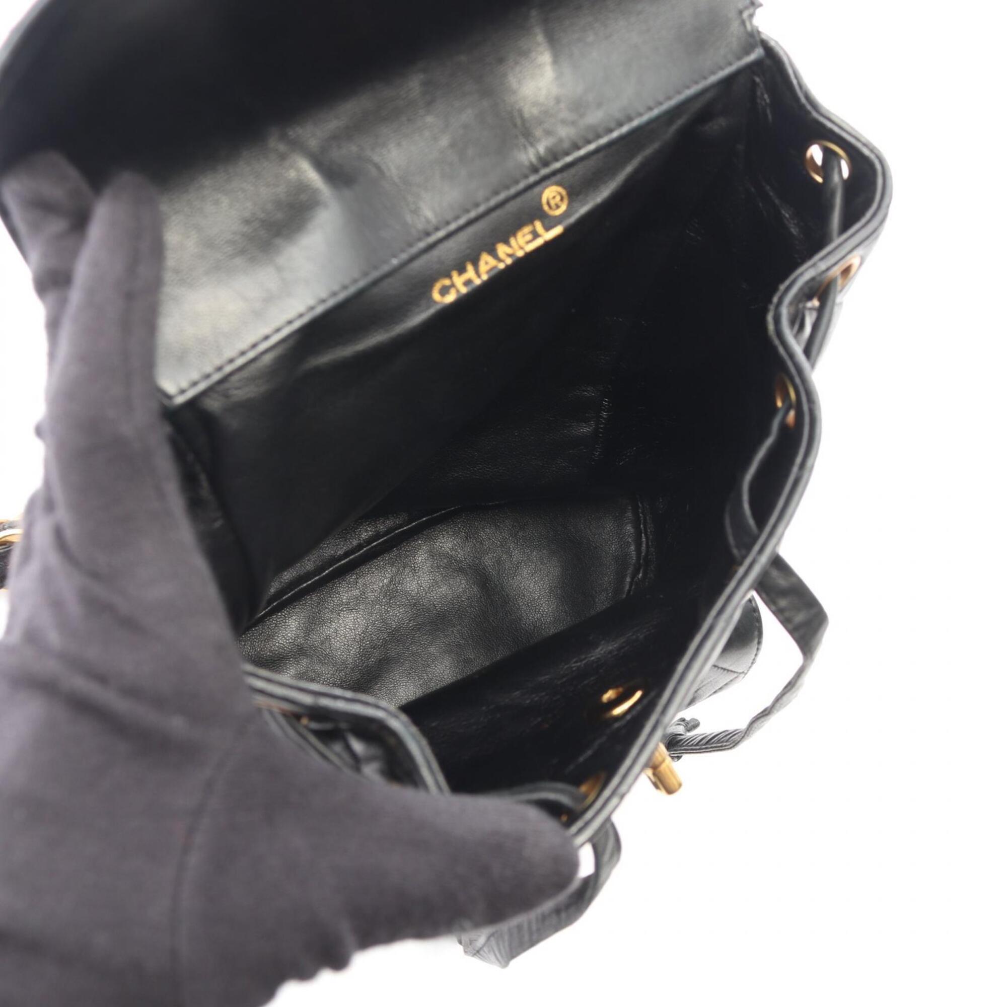 Chanel Matelasse Black Leather Backpack (Pre-Owned)