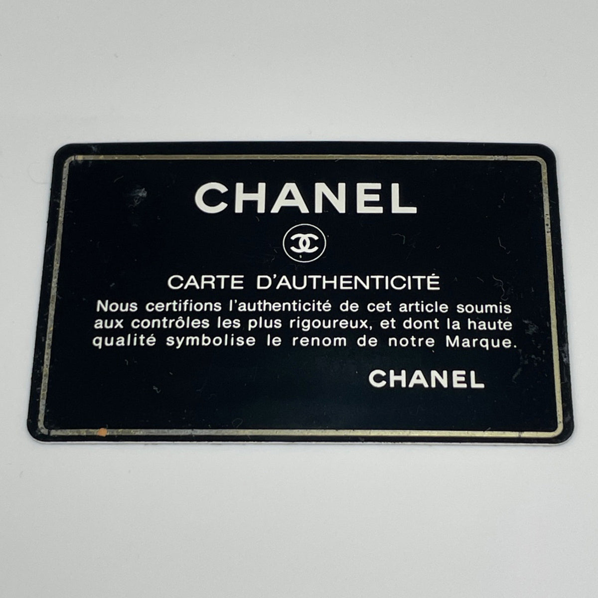 Chanel Black Patent Leather Pouch Vanity Bag (Pre-Owned)