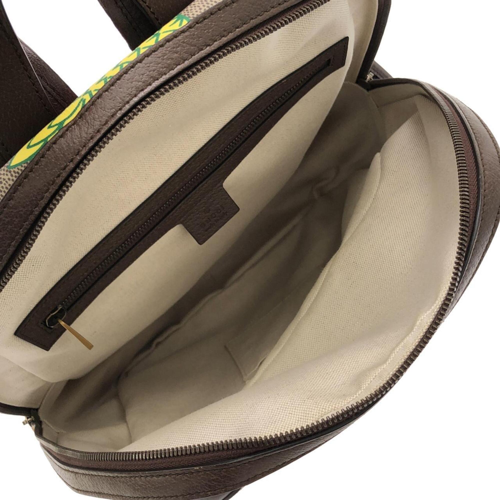 Gucci Beige Gg Supreme Canvas Backpack (Pre-Owned)
