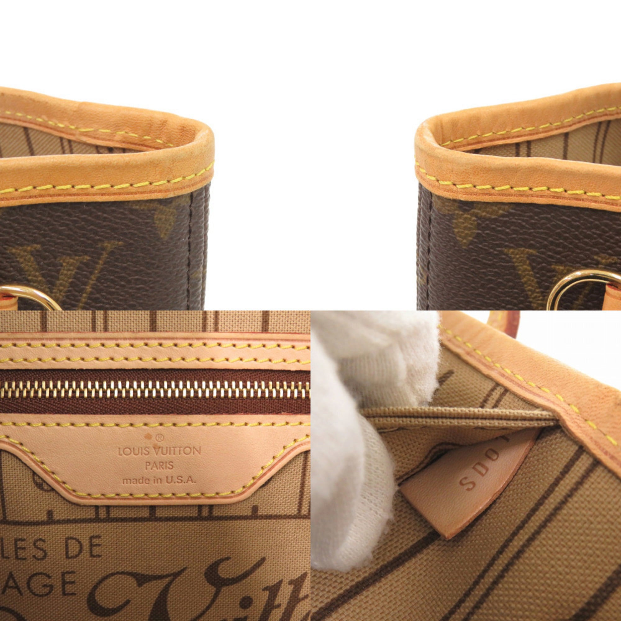 Louis Vuitton Beige Monogram Monogram Tote Bag (Pre-Owned)