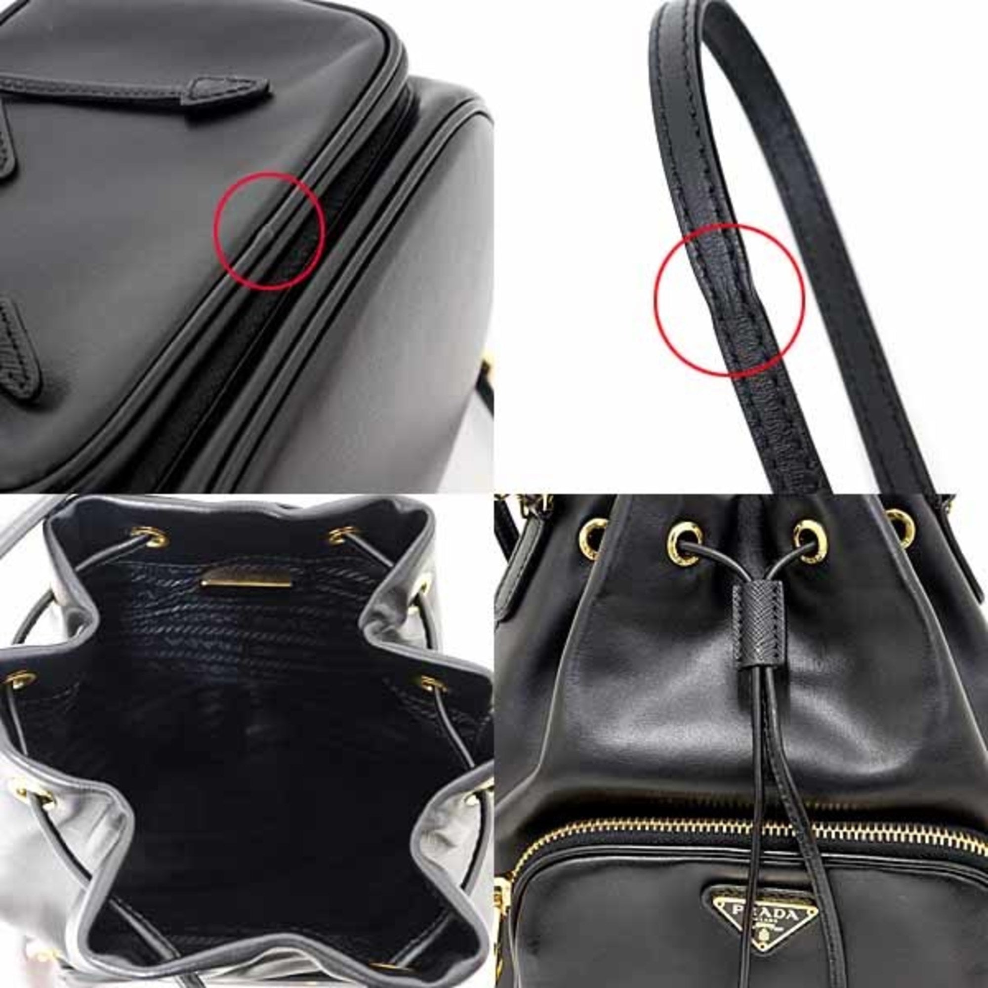 Prada Black Nero Leather Baguette Bag (Pre-Owned)