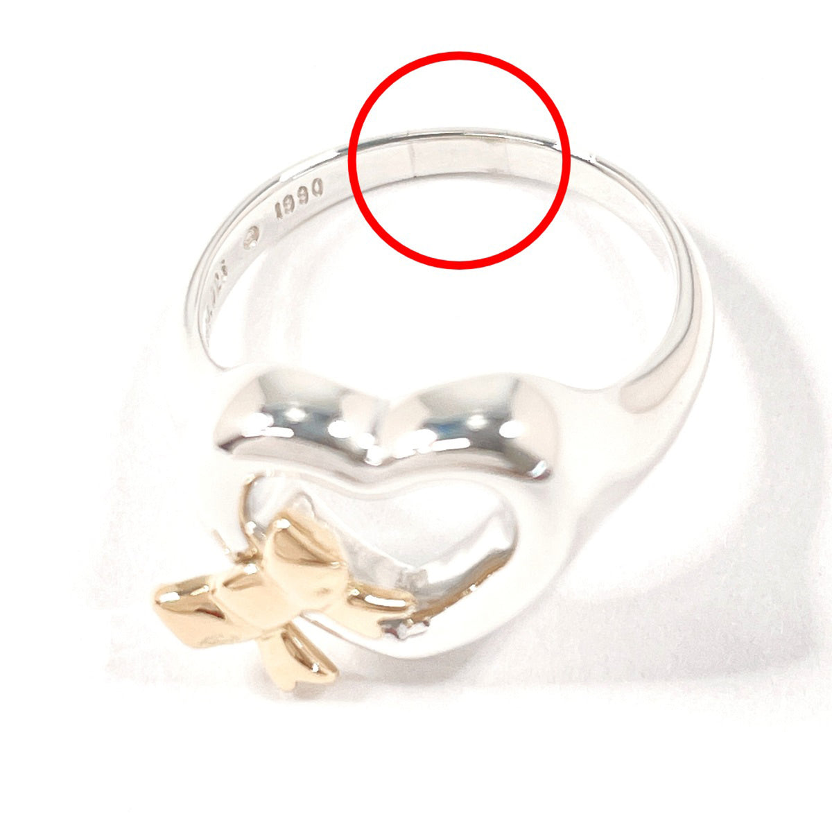 Tiffany Gold Silver Yellow Gold (18K) Silver 925 Band Ring (Pre-Owned)