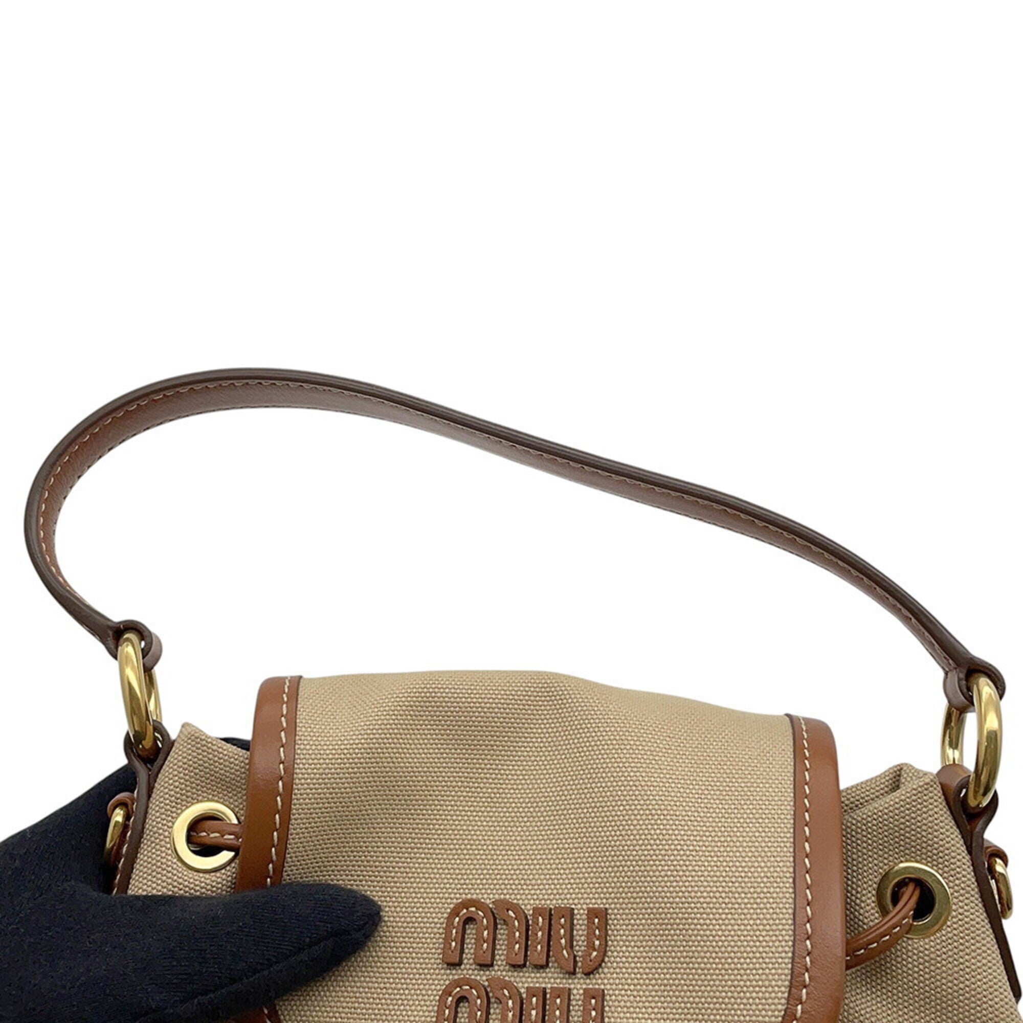 Miu Miu Beige Brown Leather Canvas Backpack Handbag (Pre-Owned)