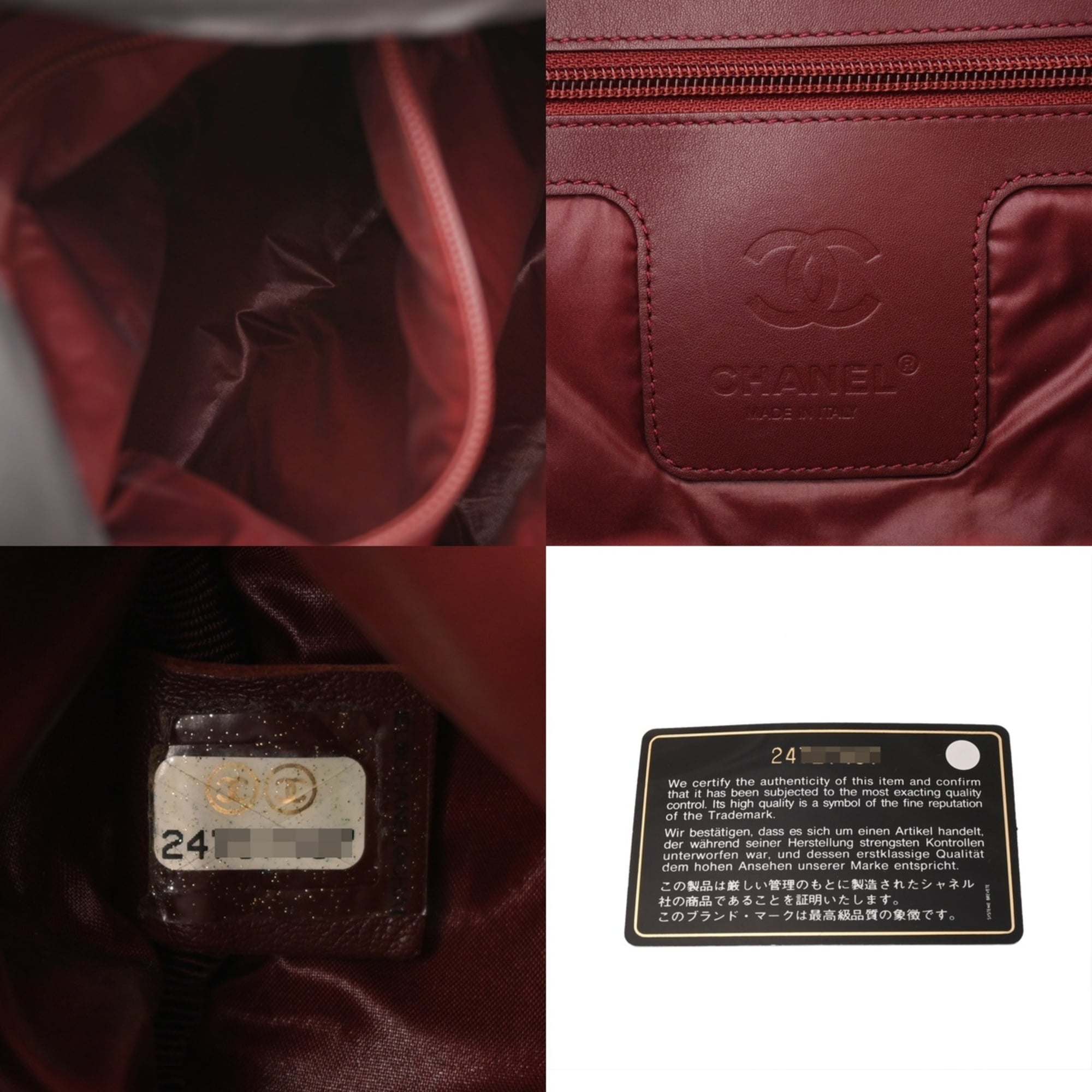 Chanel Matelasse Black Nylon Backpack (Pre-Owned)