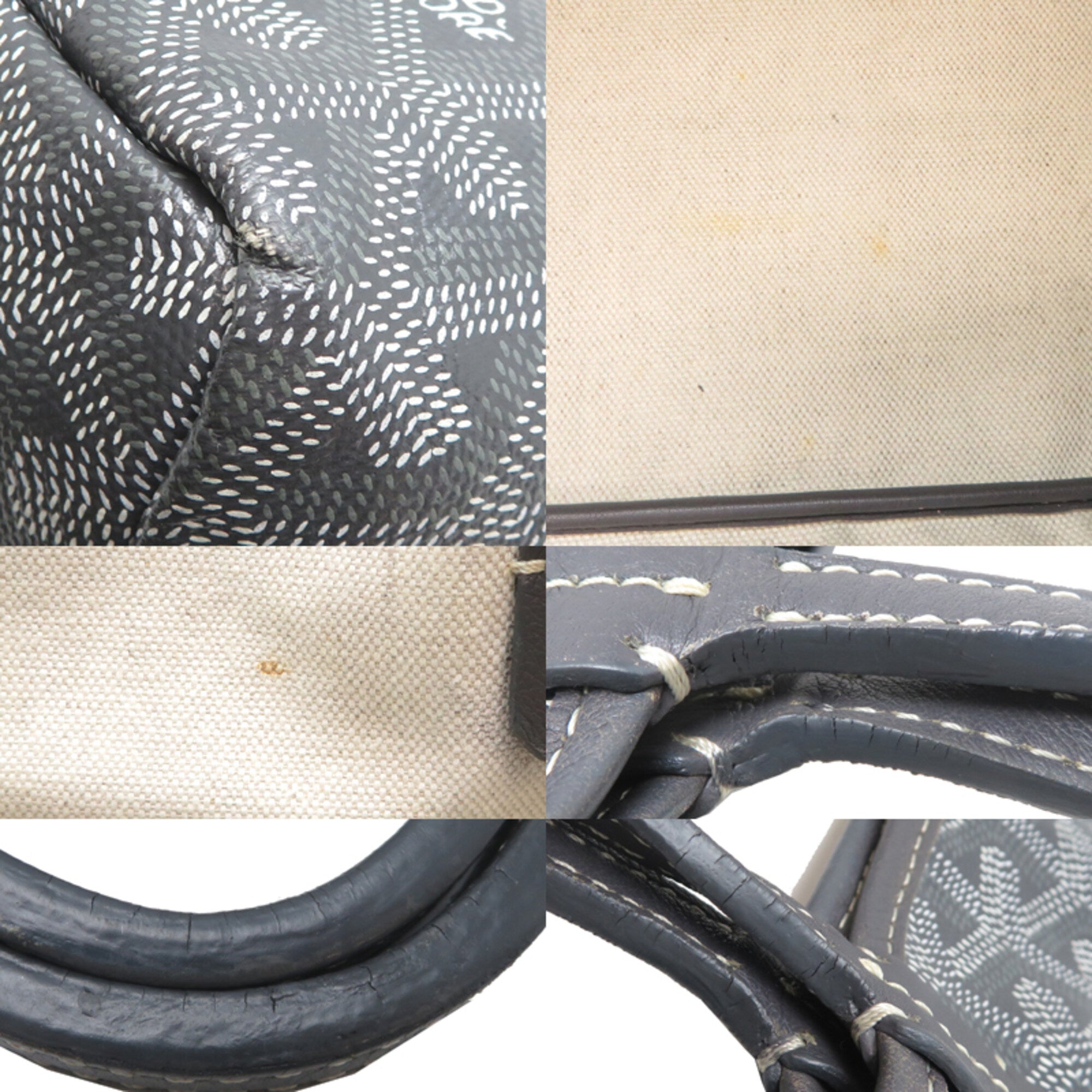 Goyard Gray Canvas Tote Bag (Pre-Owned)