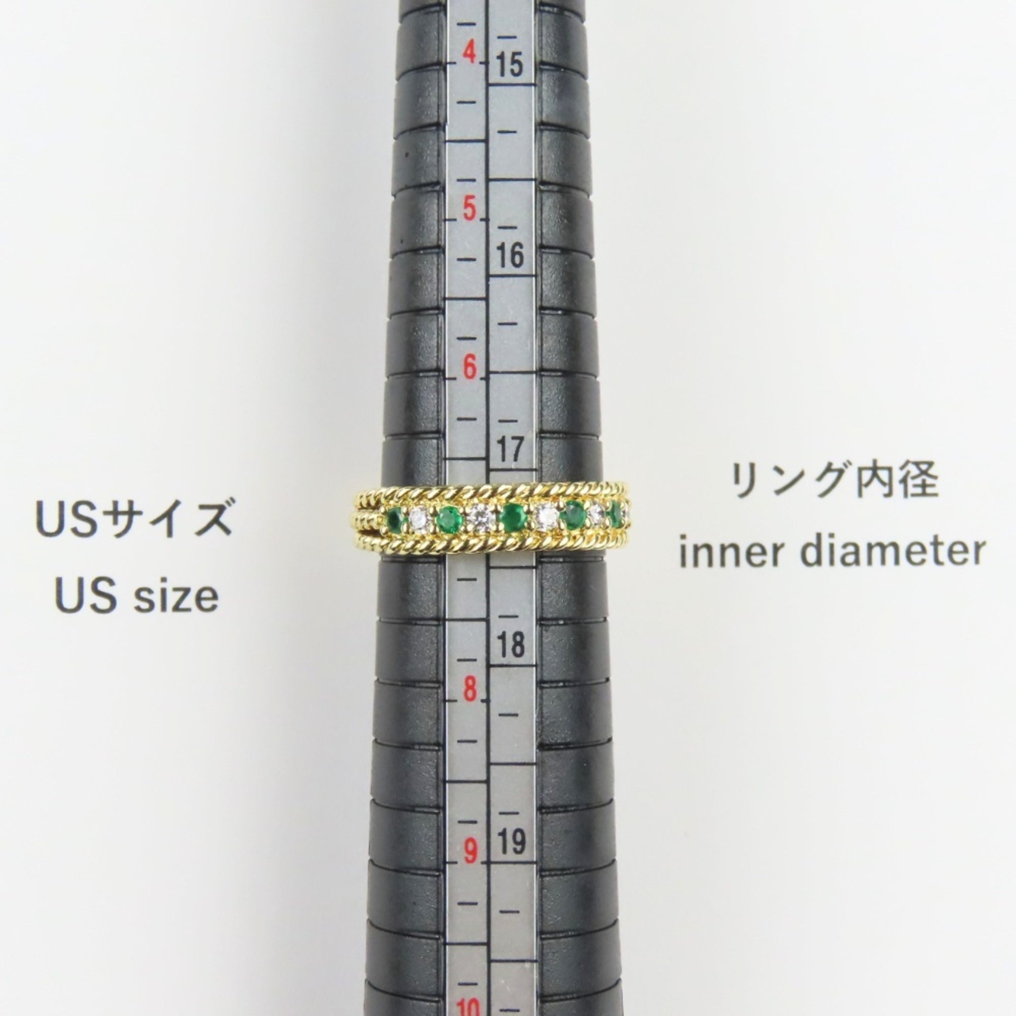 Christian Dior Green Yellow Gold Yellow Gold (18K) Band Ring (Pre-Owned)