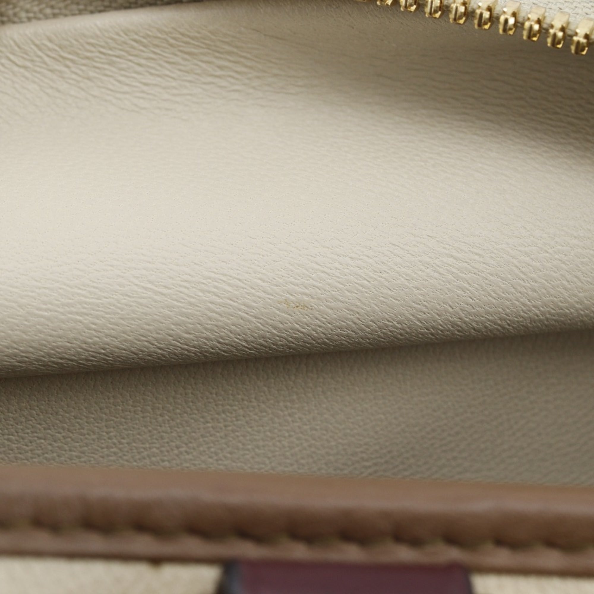 Loewe Amazona Beige Handbag (Pre-Owned)