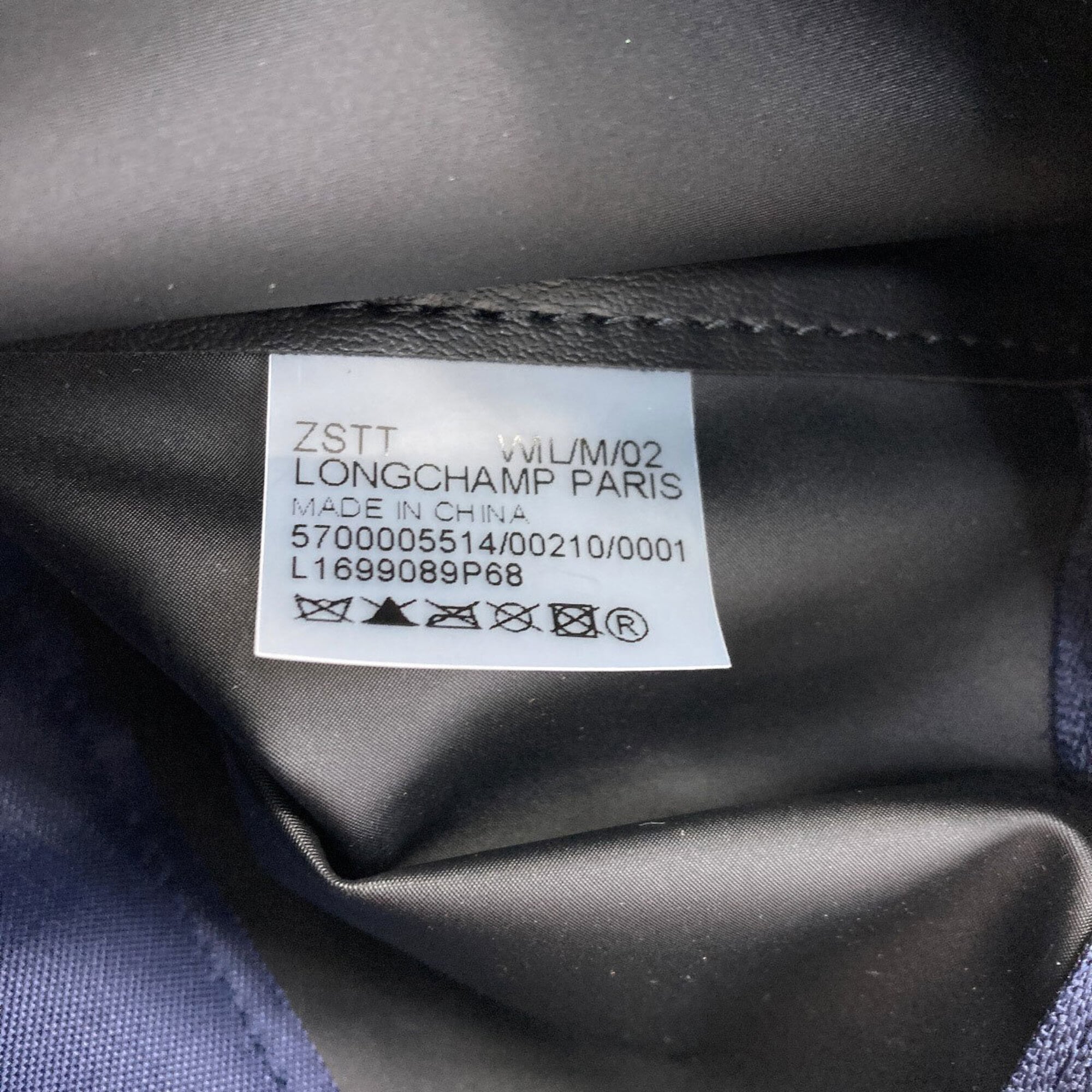 Longchamp Navy Nylon Backpack (Pre-Owned)