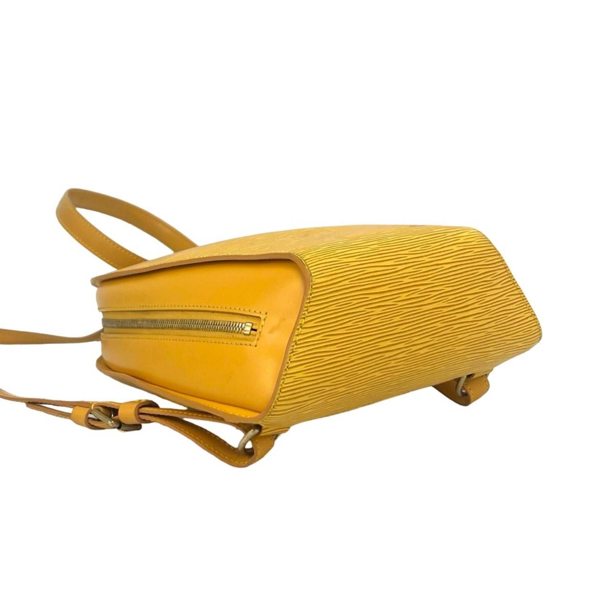Louis Vuitton Yellow Leather Backpack (Pre-Owned)
