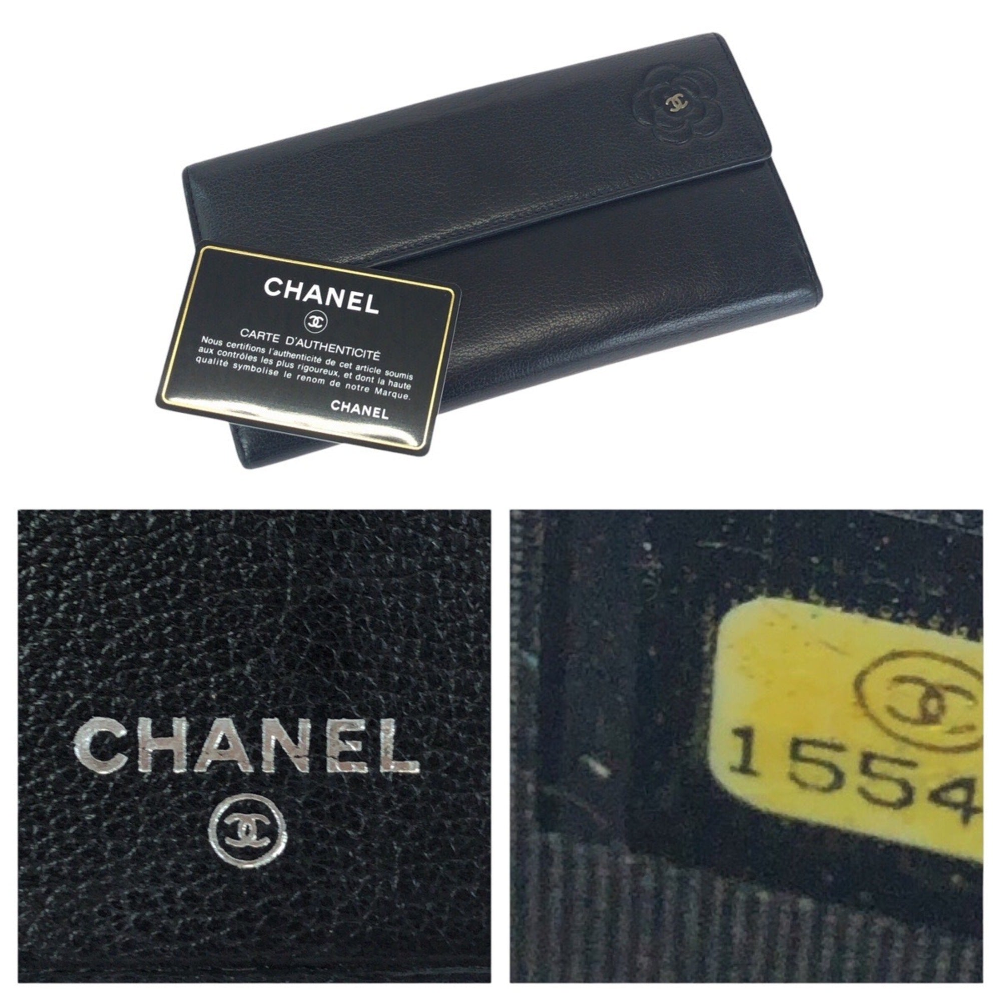 Chanel Black Leather Long Wallet (Bi-Fold) (Pre-Owned)