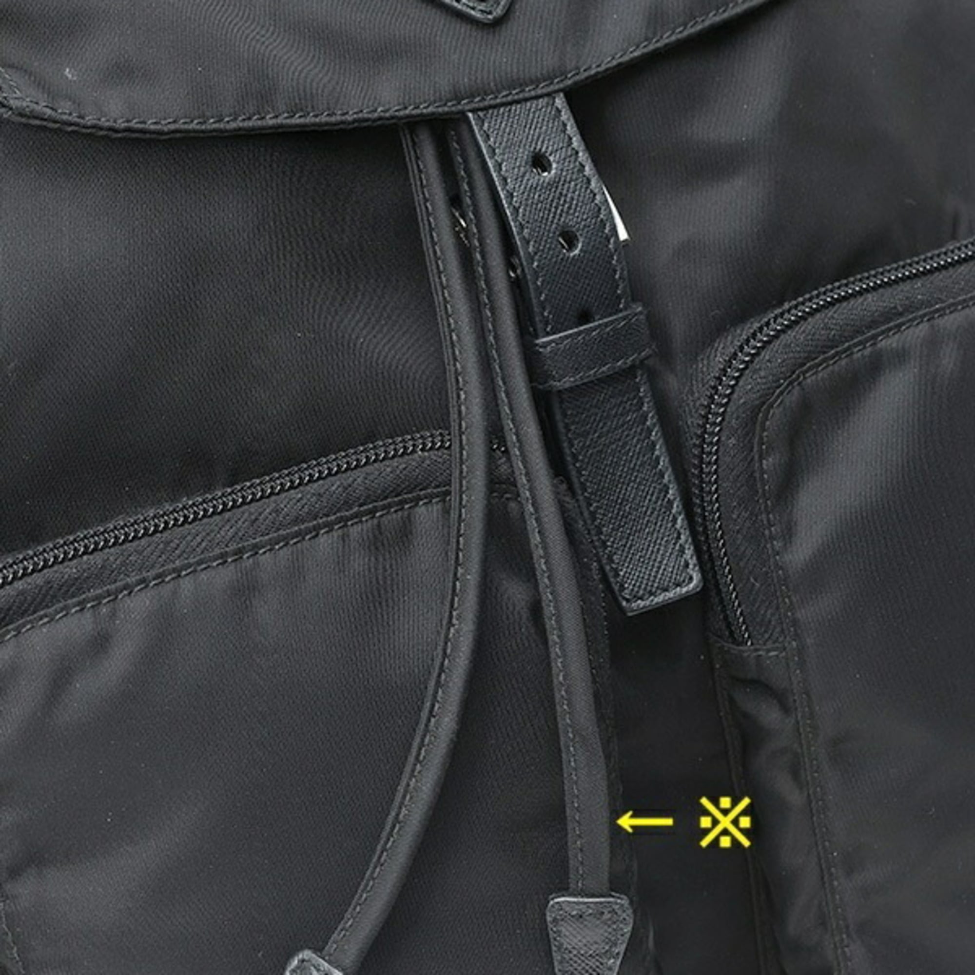Prada Black Nylon Backpack (Pre-Owned)