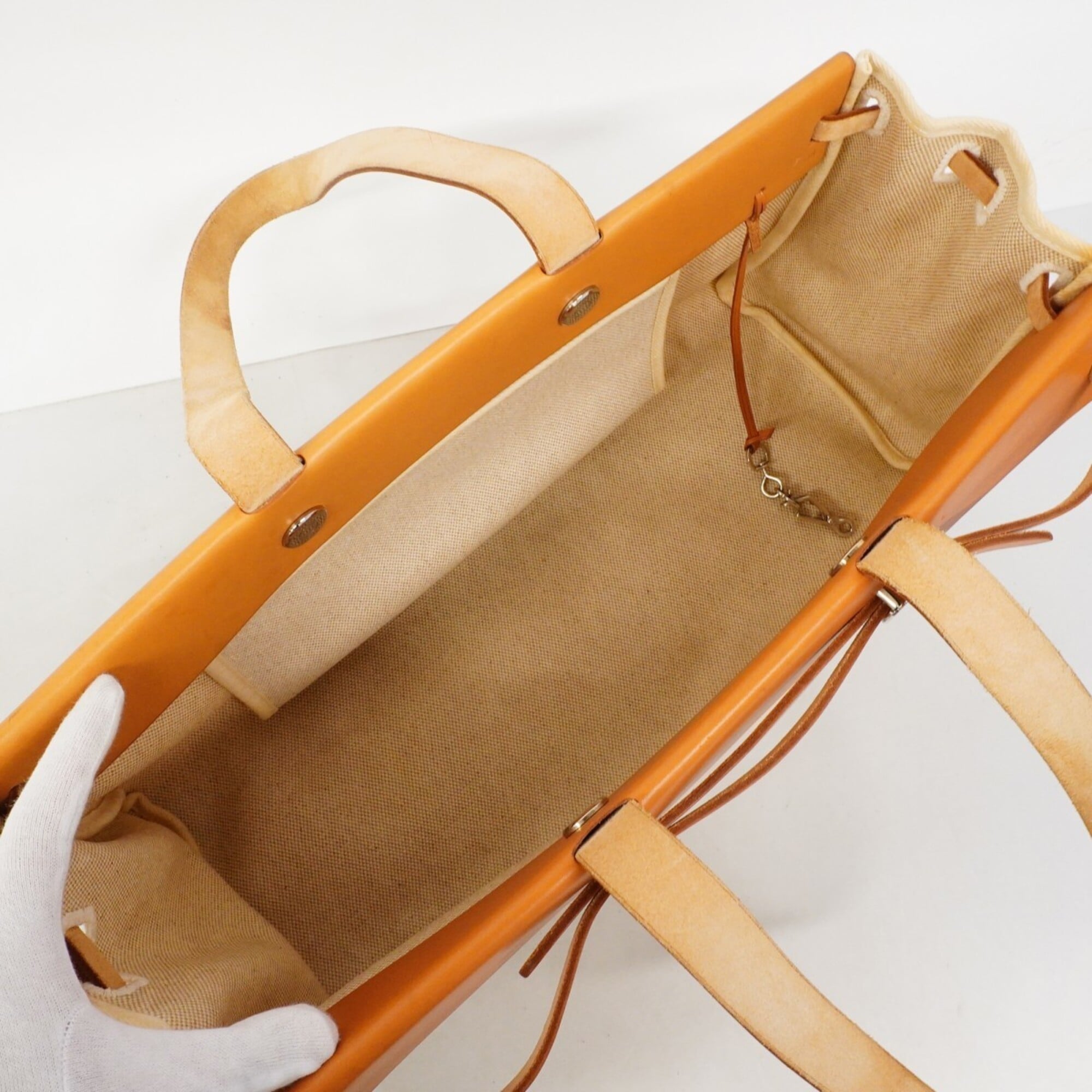Hermes Natural Toile H Tote Bag (Pre-Owned)