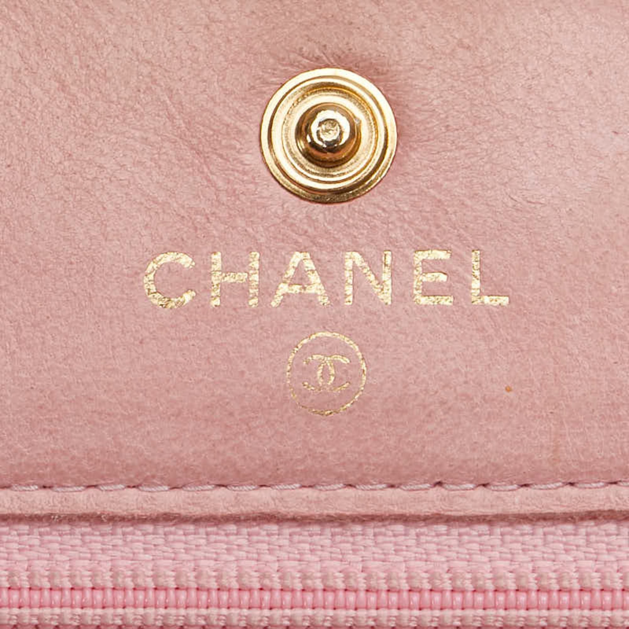 Chanel Pink Grained Calfskin Shoulder Bag (Pre-Owned)