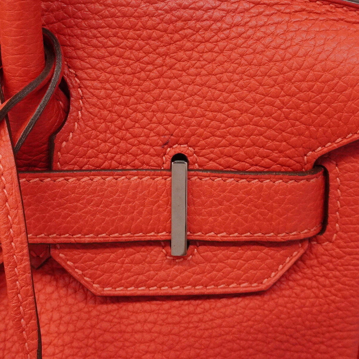 Hermes Bougainvillier Togo Leather Handbag (Pre-Owned)