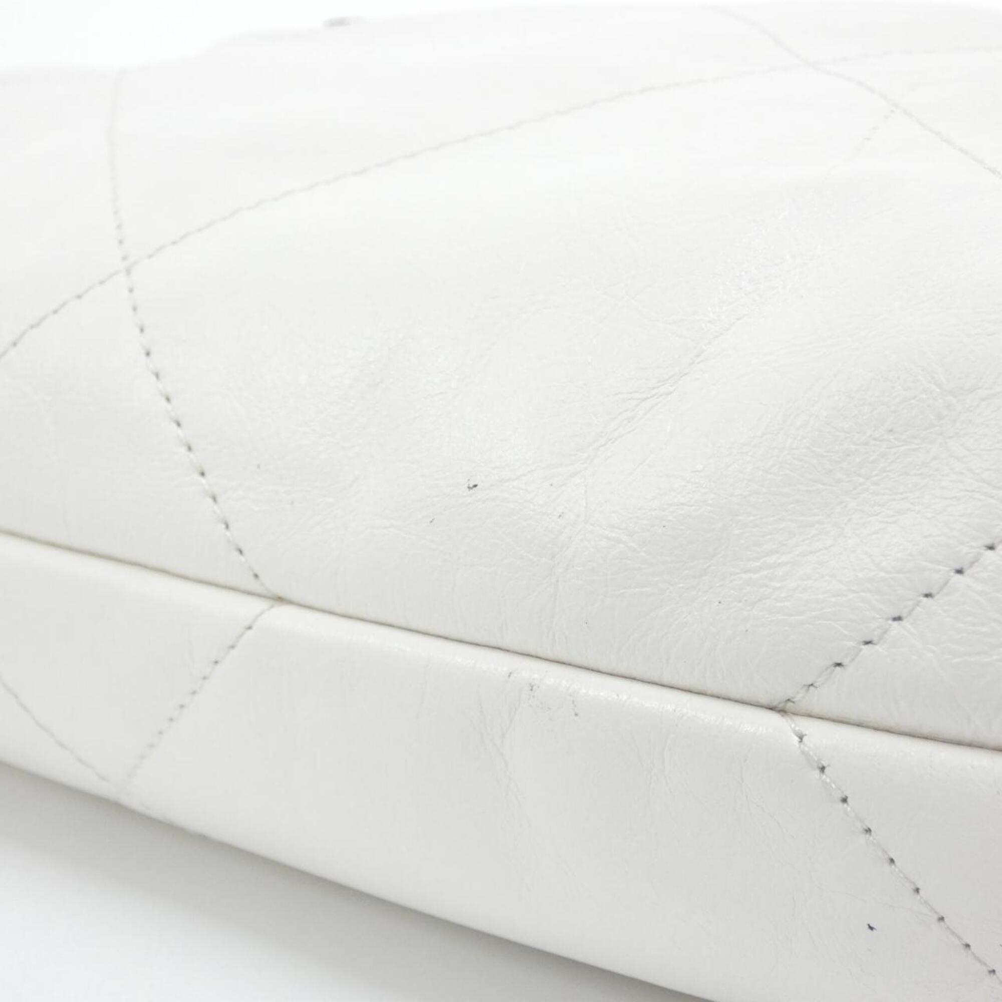 Chanel White Leather Shoulder Bag (Pre-Owned)