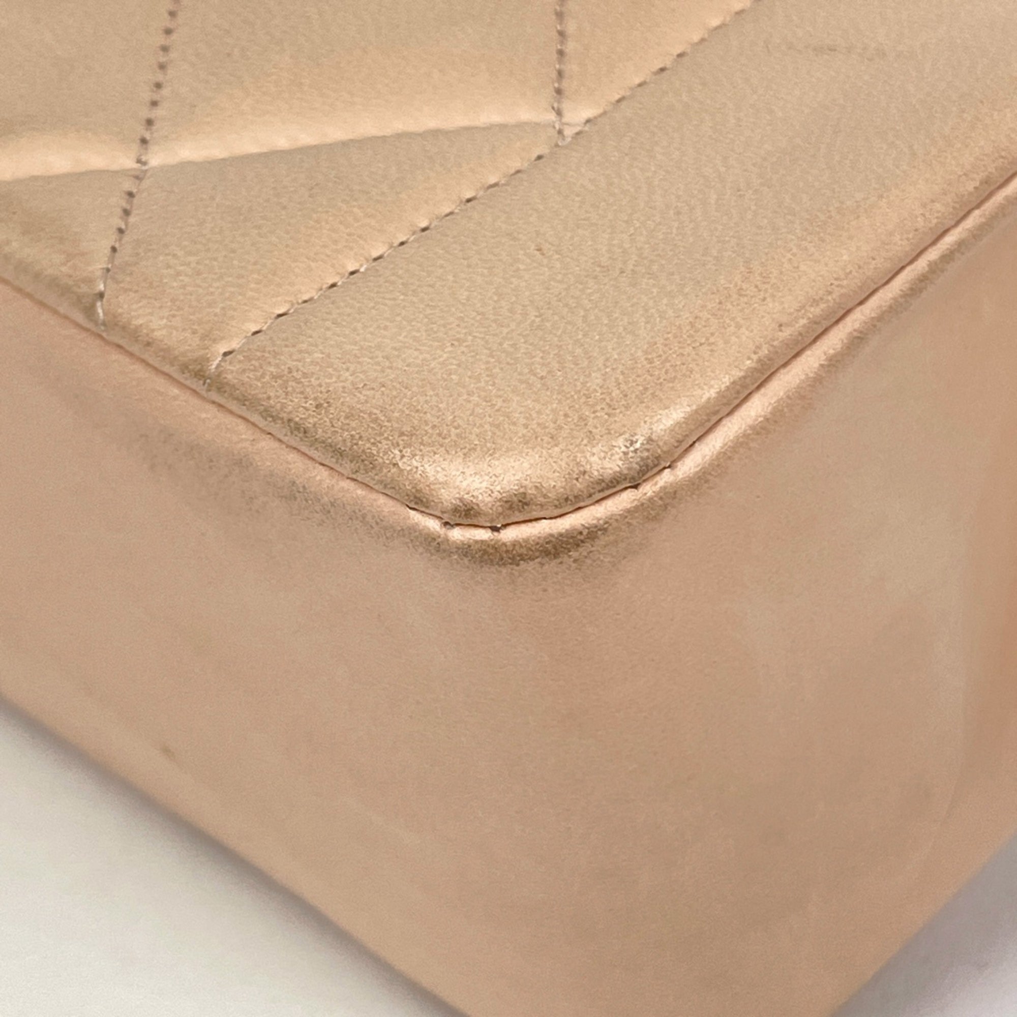 Chanel Pink Beige Leather Shoulder Bag (Pre-Owned)