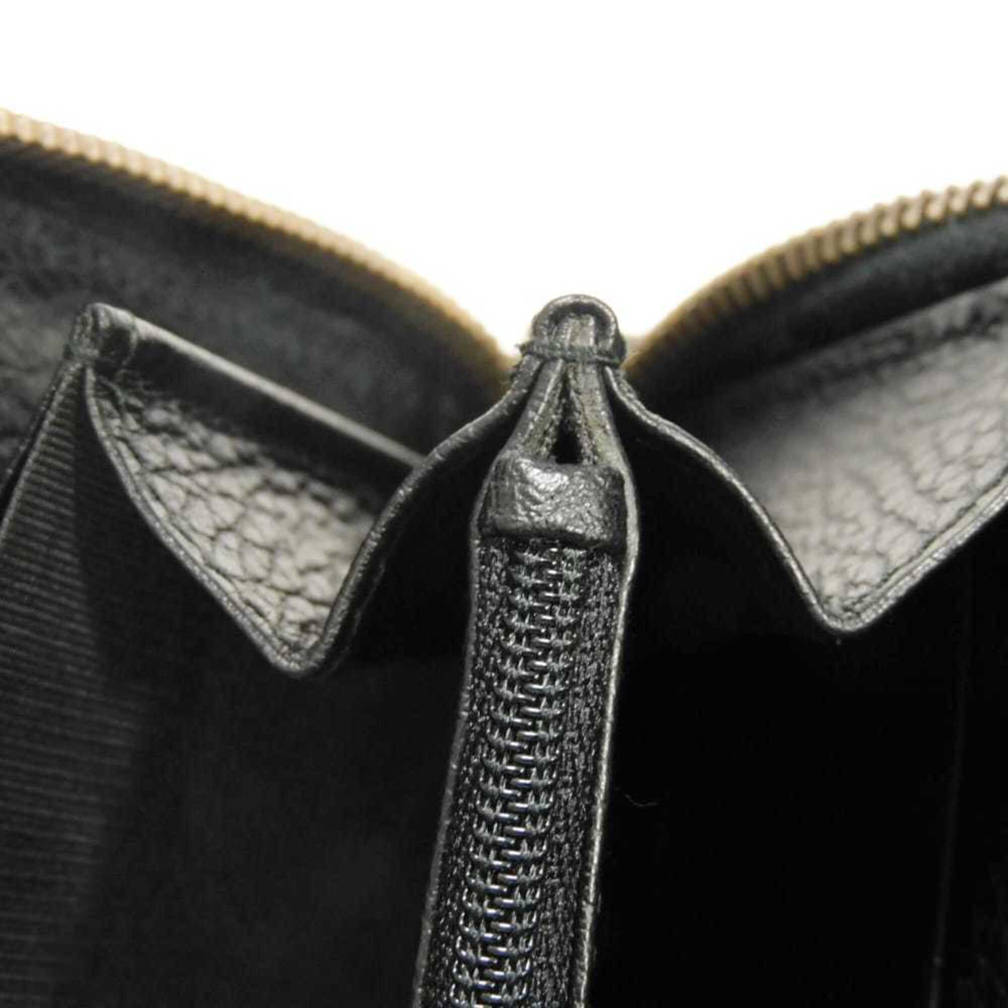Gucci Black Leather Long Wallet (Bi-Fold) (Pre-Owned)