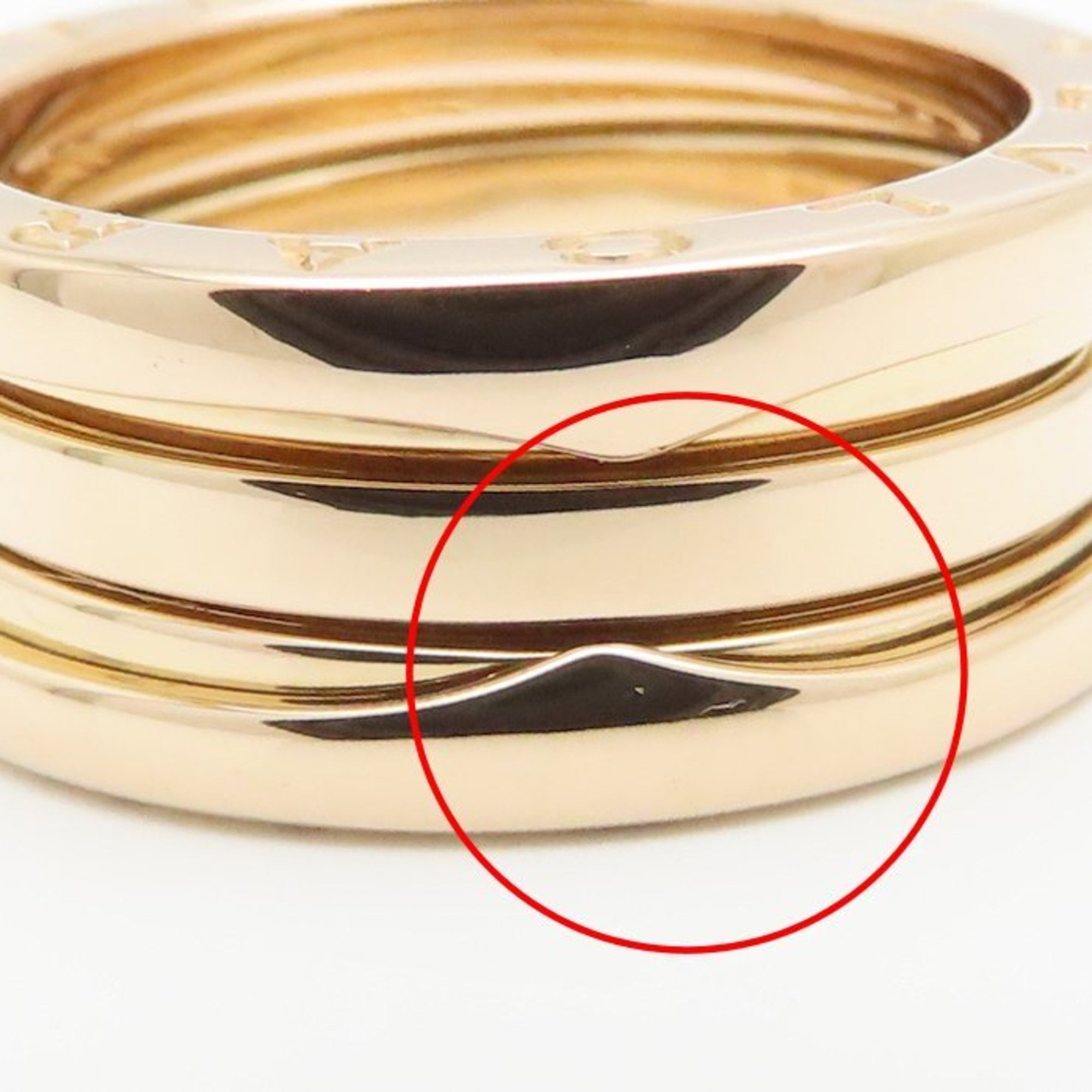 Bvlgari Pink Gold Pink Gold (18K) Band Ring (Pre-Owned)