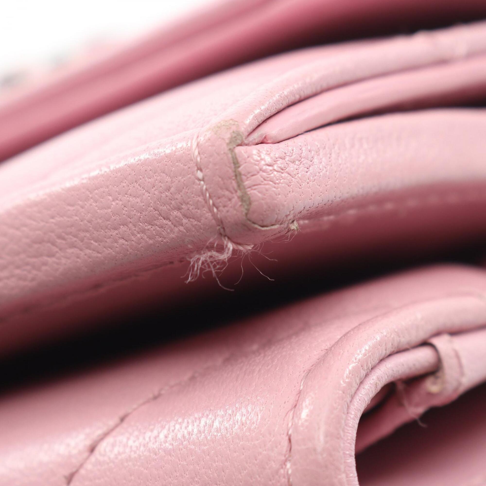 Chanel Pink Leather Long Wallet (Tri-Fold) (Pre-Owned)