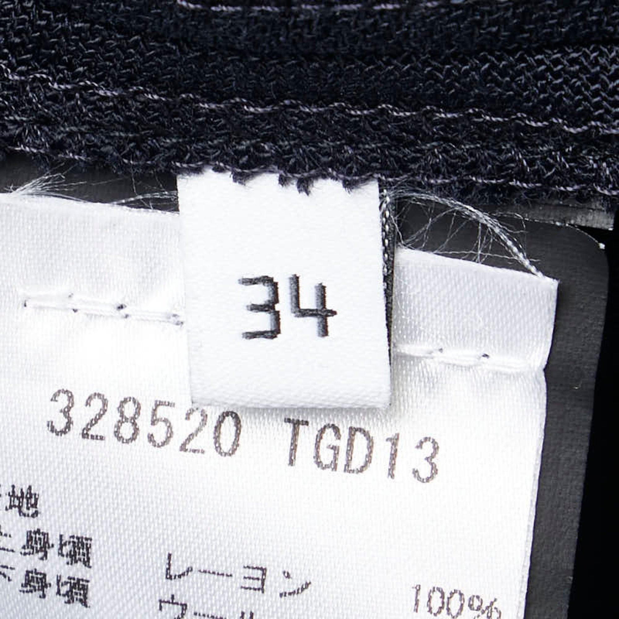 Balenciaga Black Navy Rayon (Pre-Owned)