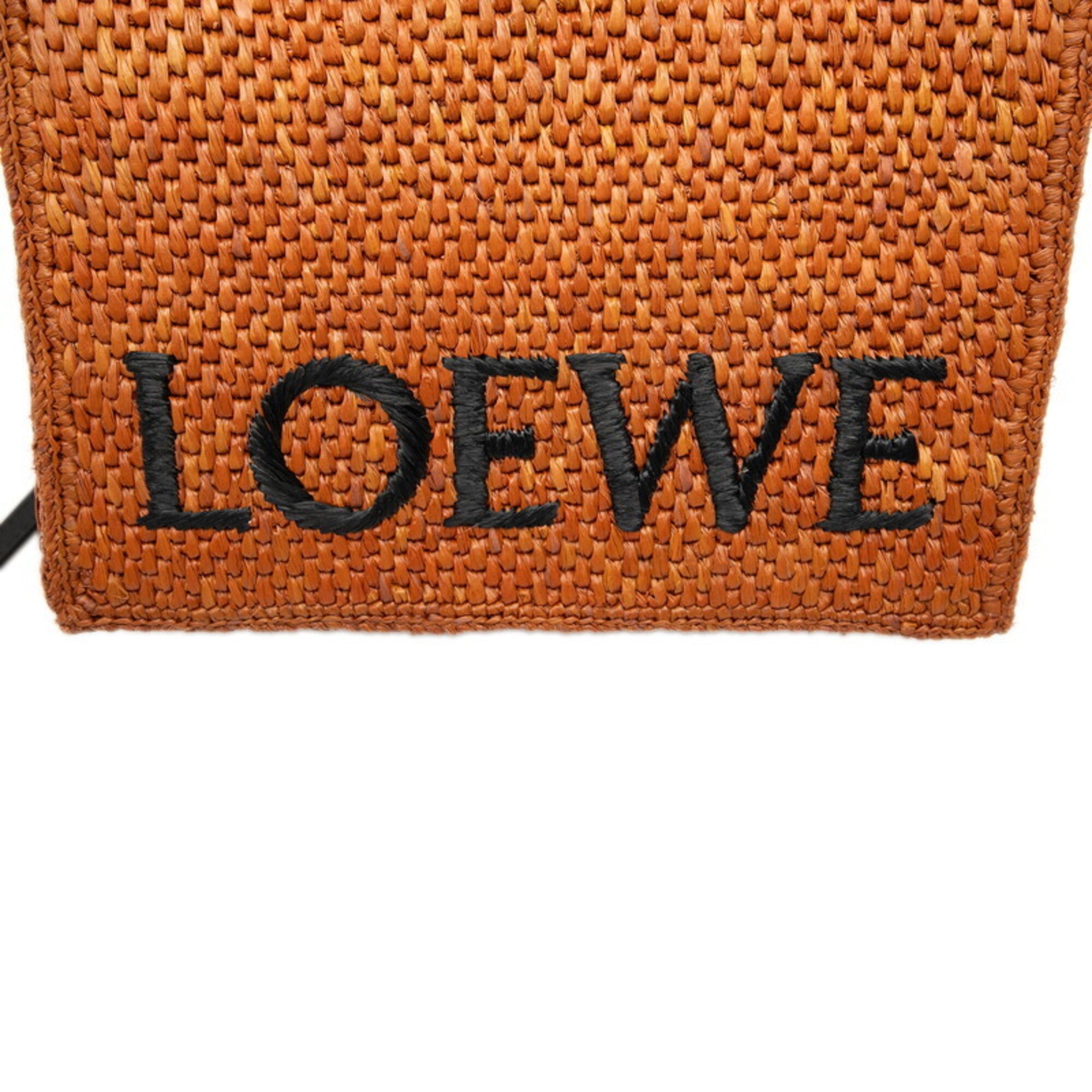 Loewe Brown Raffia Leather Handbag Shoulder Bag (Pre-Owned)