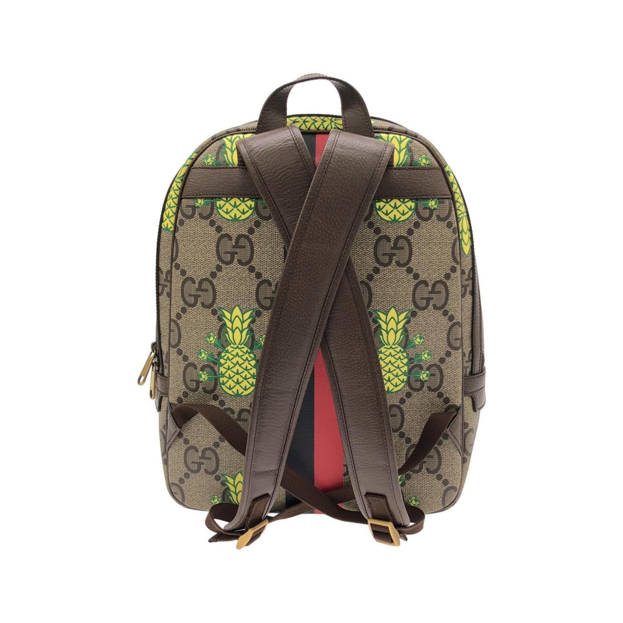 Gucci Beige Gg Supreme Canvas Backpack (Pre-Owned)