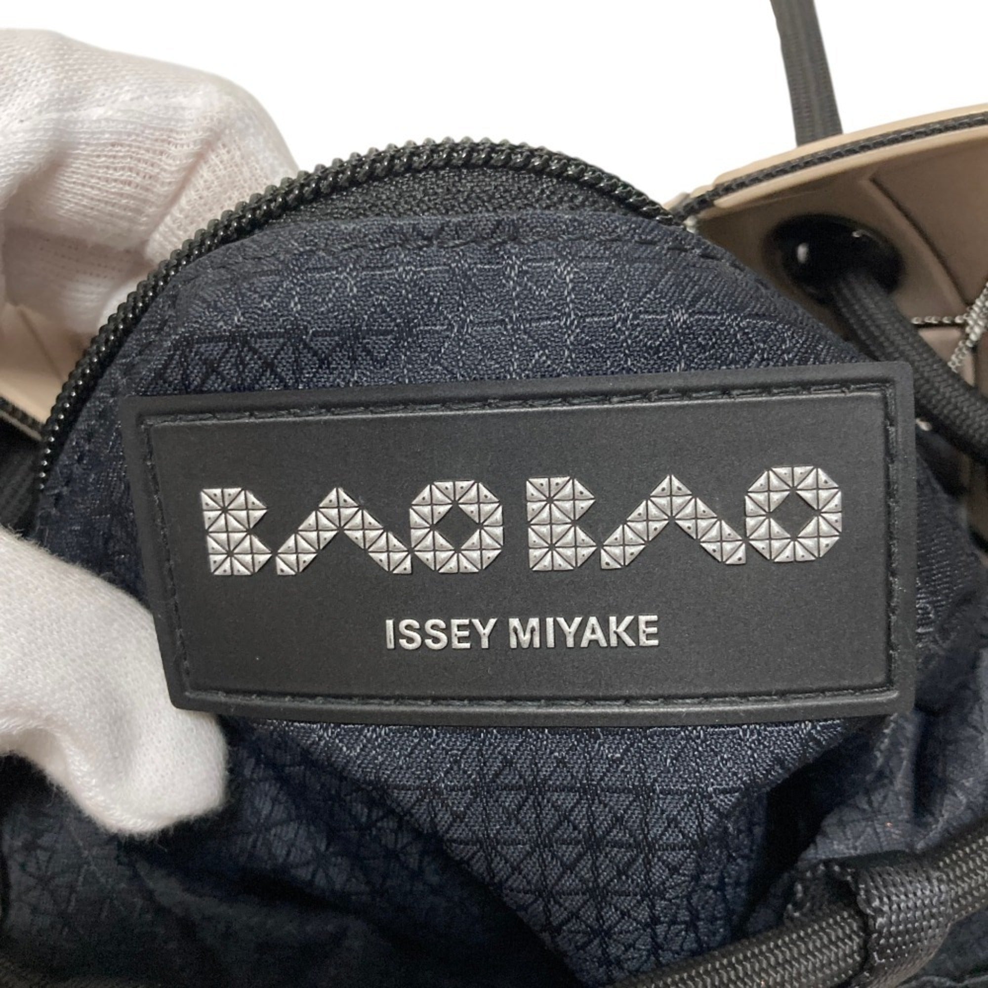 Bao Bao Issey Miyake Beige Shoulder Bag (Pre-Owned)