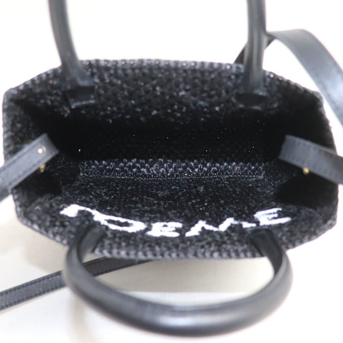 Loewe Black Raffia Leather Tote Bag (Pre-Owned)