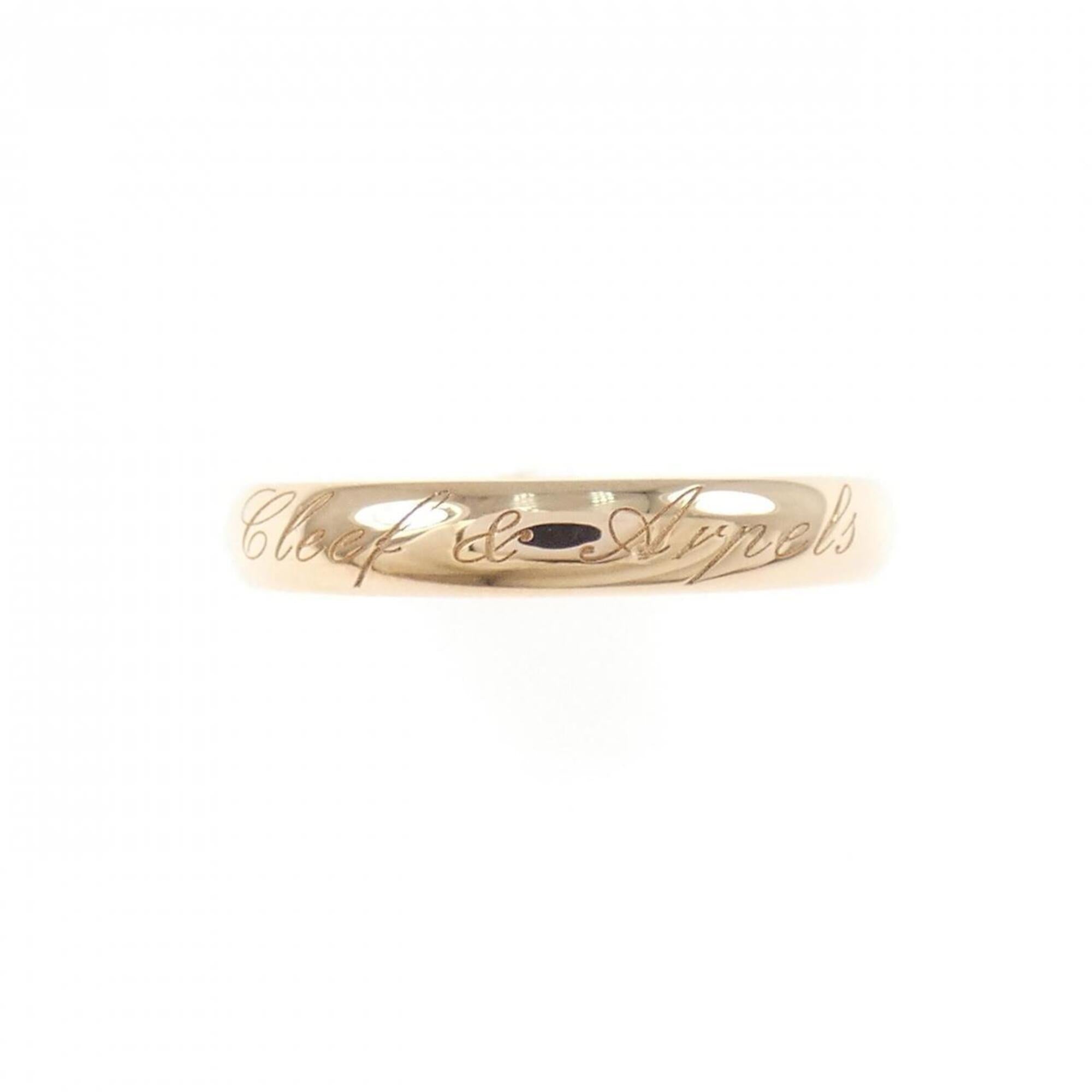 Van Cleef & Arpels Pink Gold (18K) Band Ring (Pre-Owned)