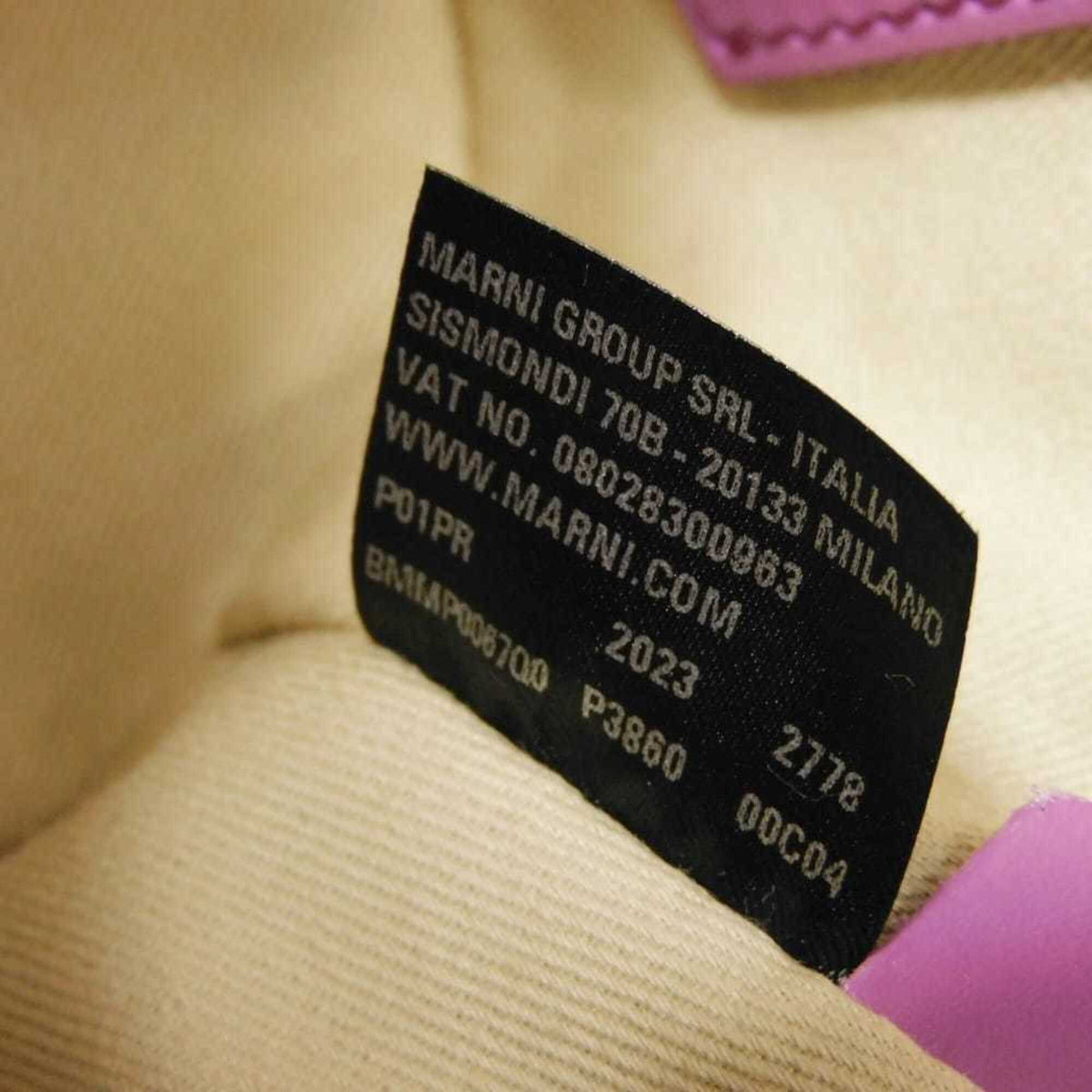 Marni Purple Cotton Leather Handbag Shoulder Bag (Pre-Owned)
