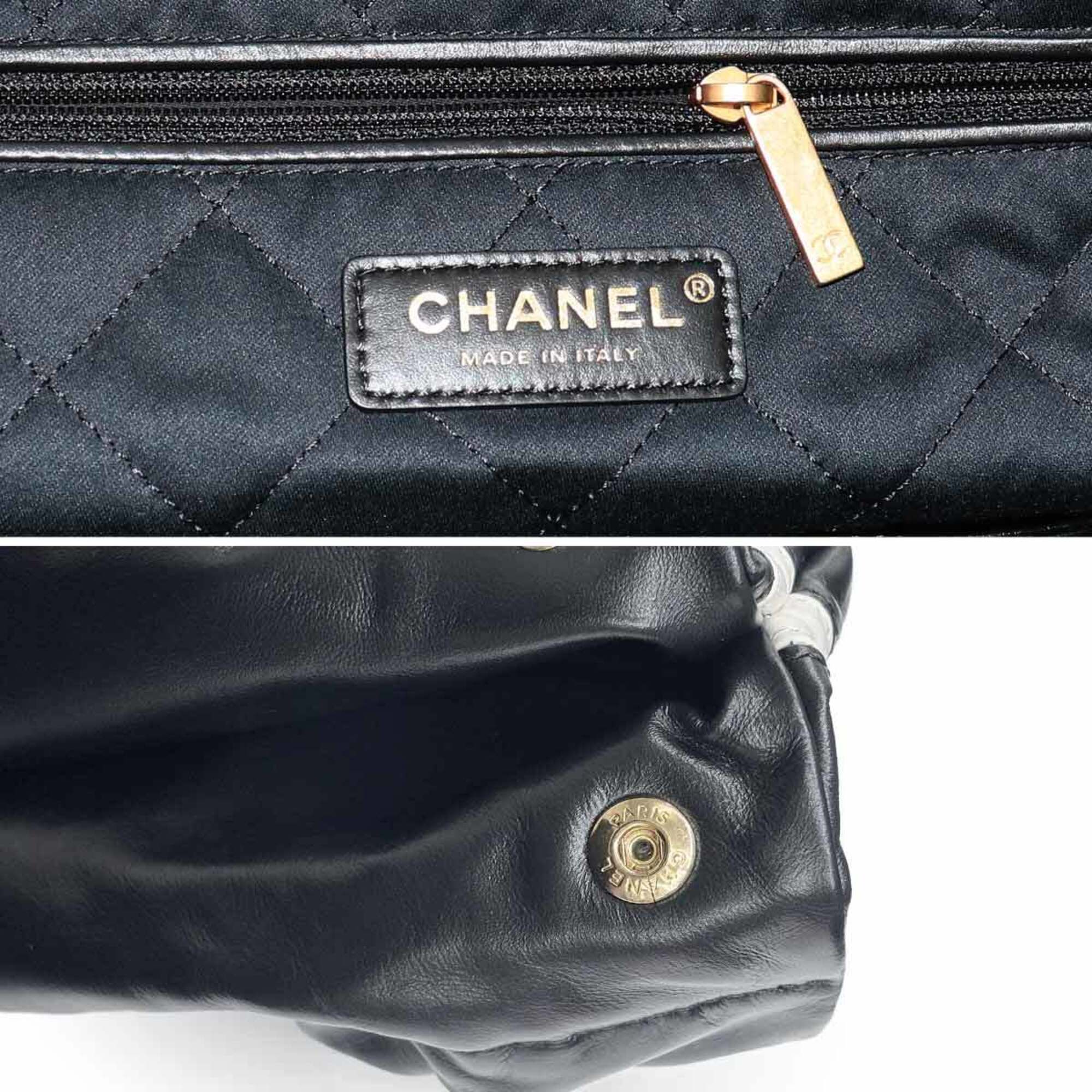 Chanel Black White Leather Handbag Pouch Shoulder Bag (Pre-Owned)