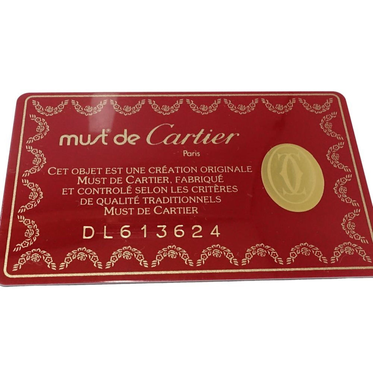 Cartier Must Bordeaux Leather Coin Purse/Coin Case (Pre-Owned)