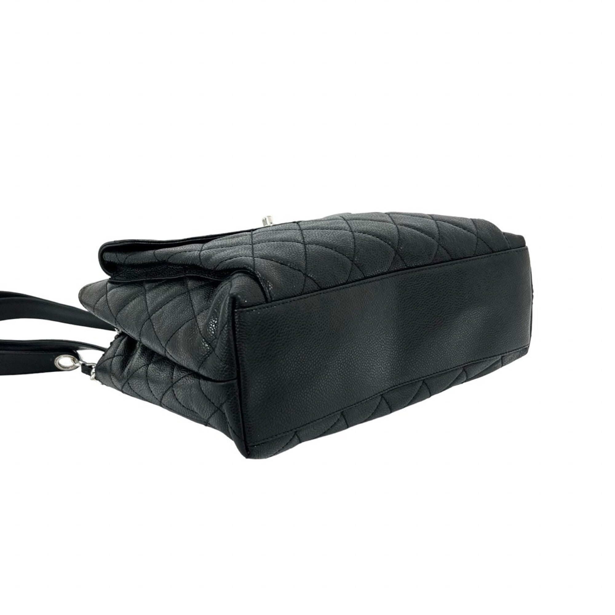 Chanel Black Grained Calfskin Tote Bag (Pre-Owned)