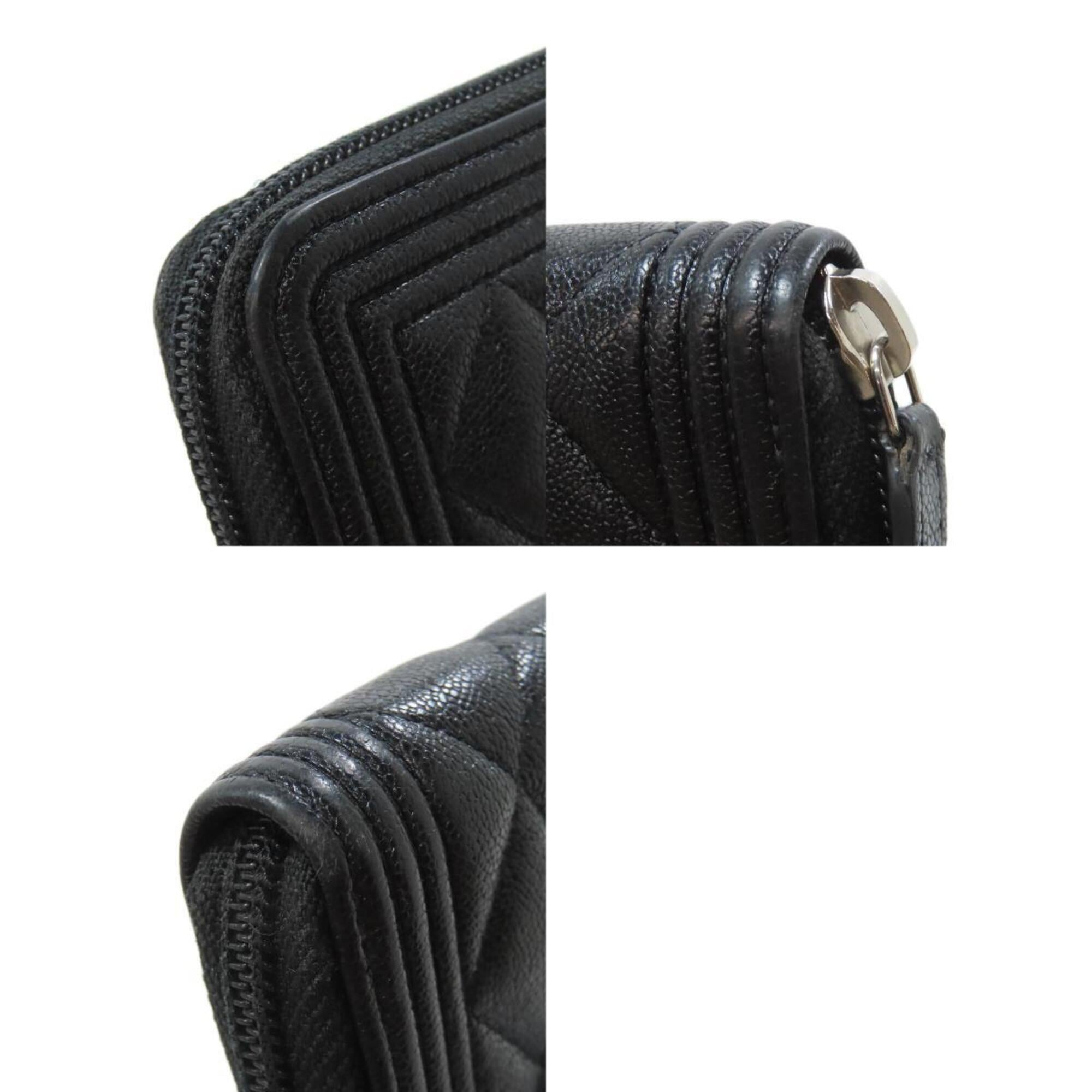 Chanel Boy Chanel Black Leather Long Wallet (Bi-Fold) (Pre-Owned)