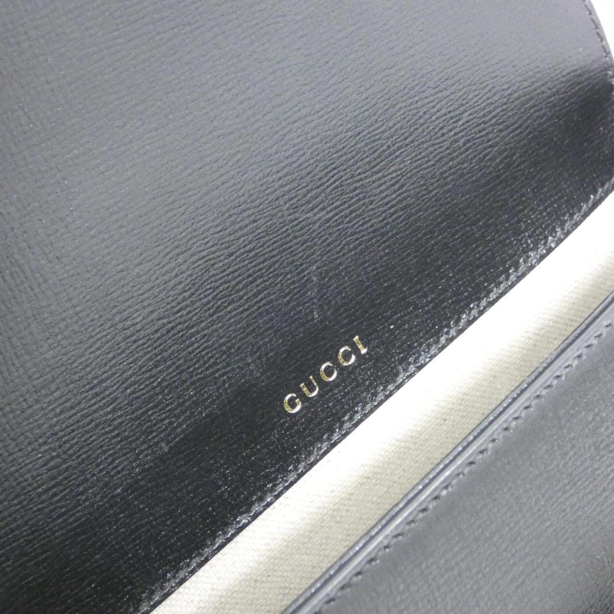 Gucci Black Leather Shoulder Bag (Pre-Owned)