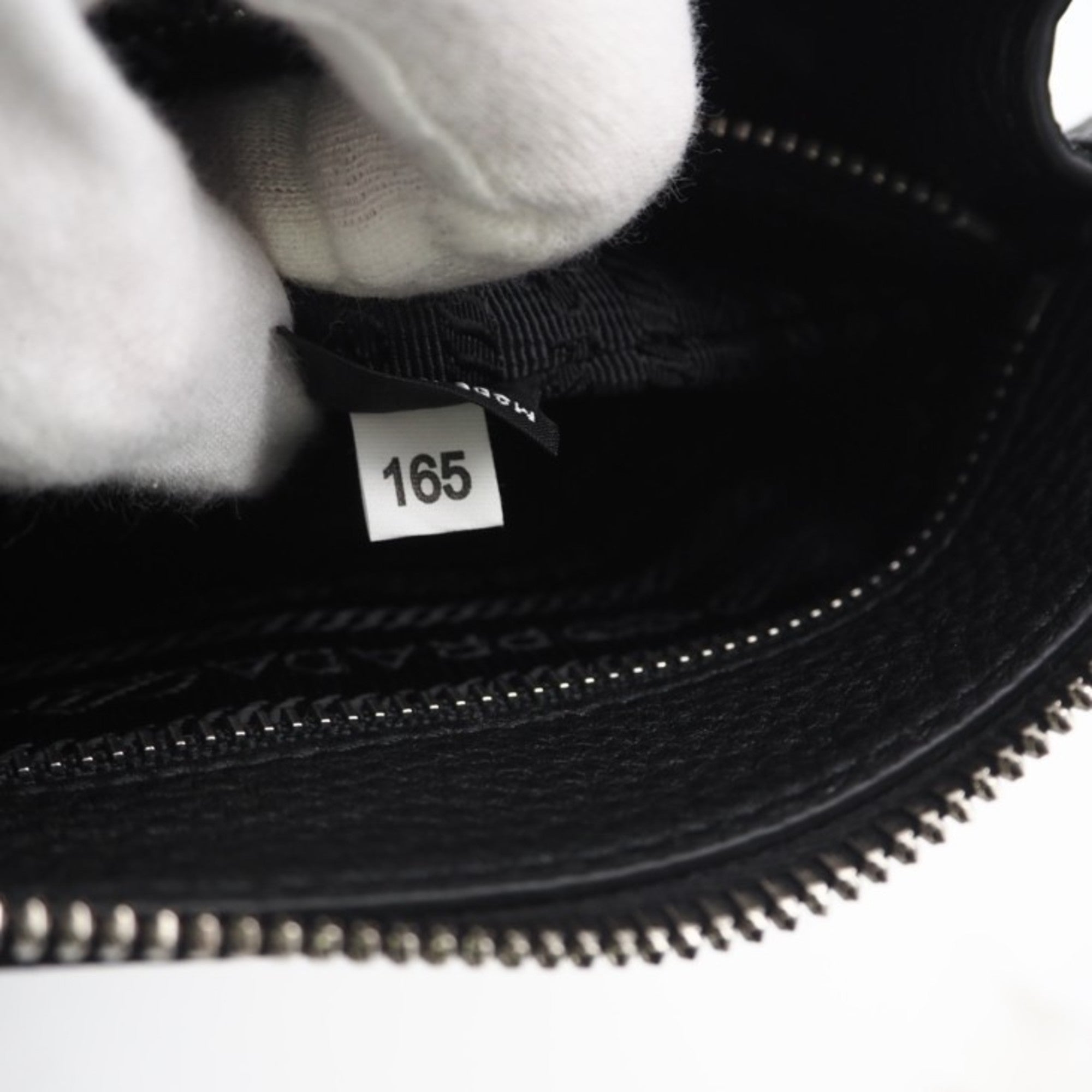 Prada Black Leather Beach Bag Clutch Bag (Pre-Owned)