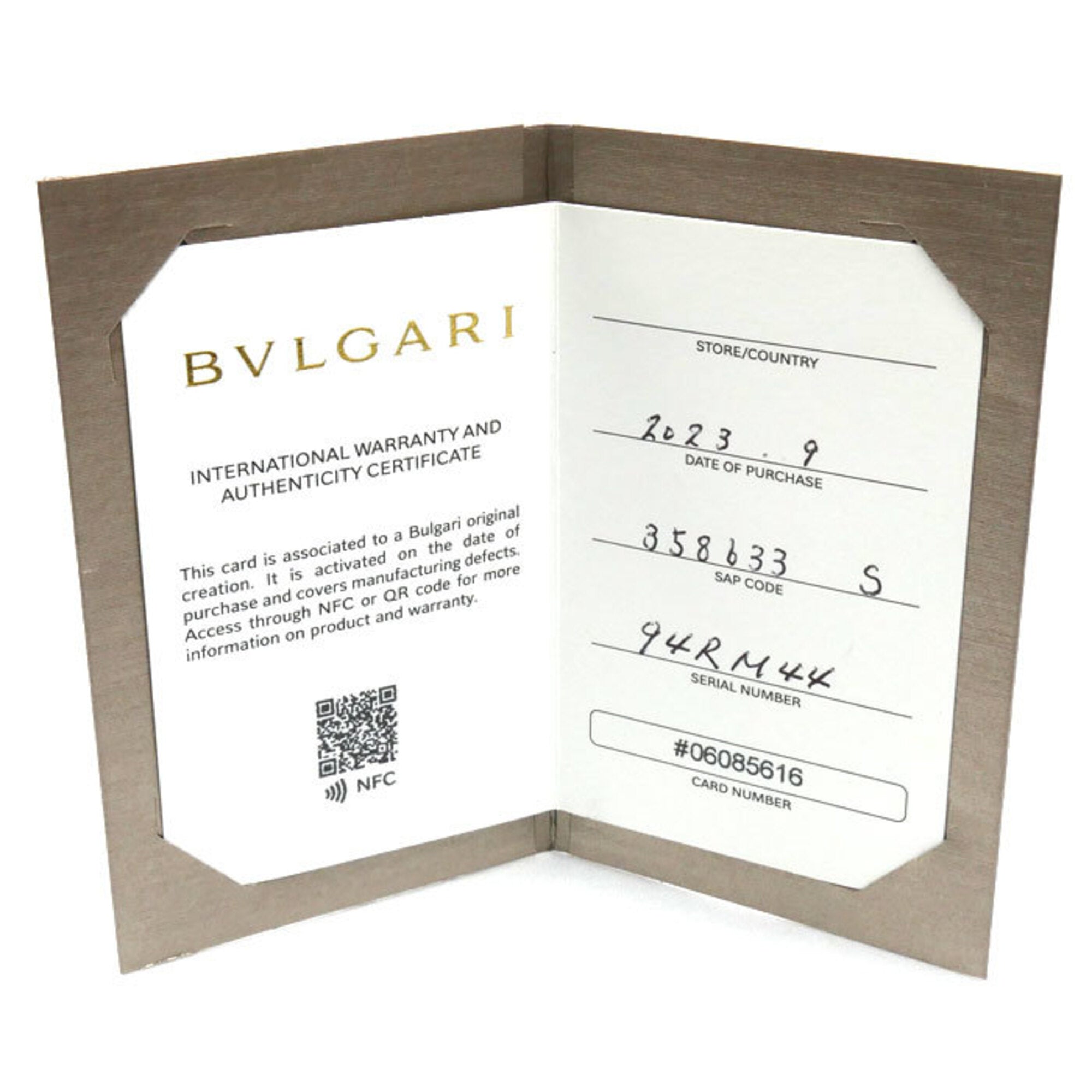 Bvlgari Pink Gold (18K) Band Ring (Pre-Owned)