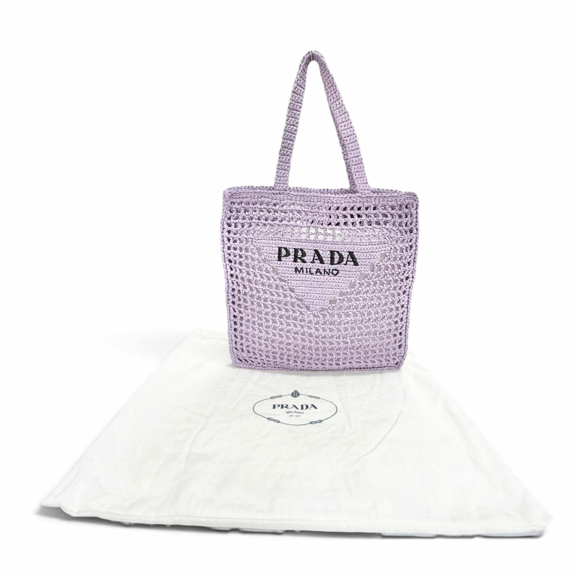 Prada Purple Raffia Tote Bag (Pre-Owned)