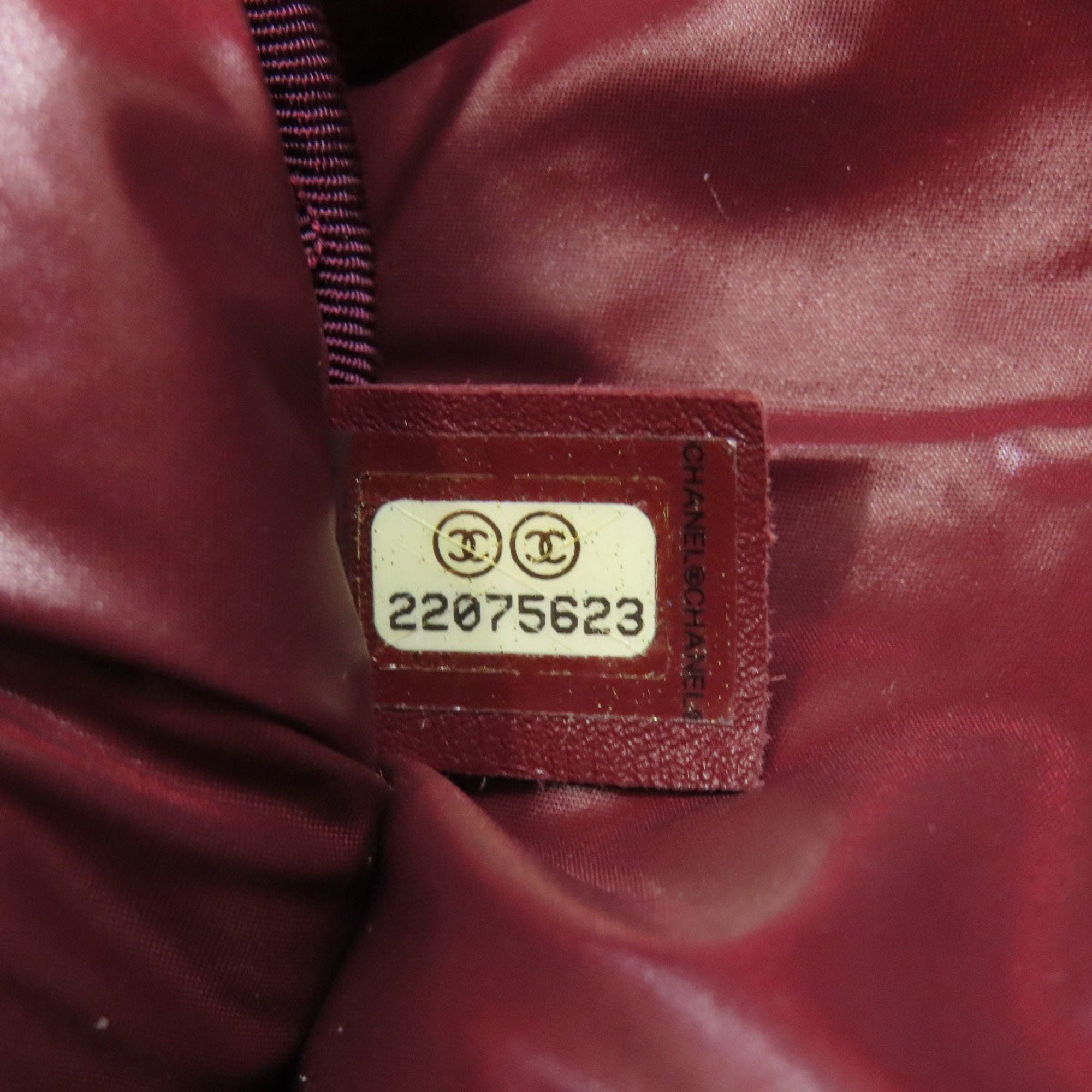 Chanel Black Nylon Backpack (Pre-Owned)