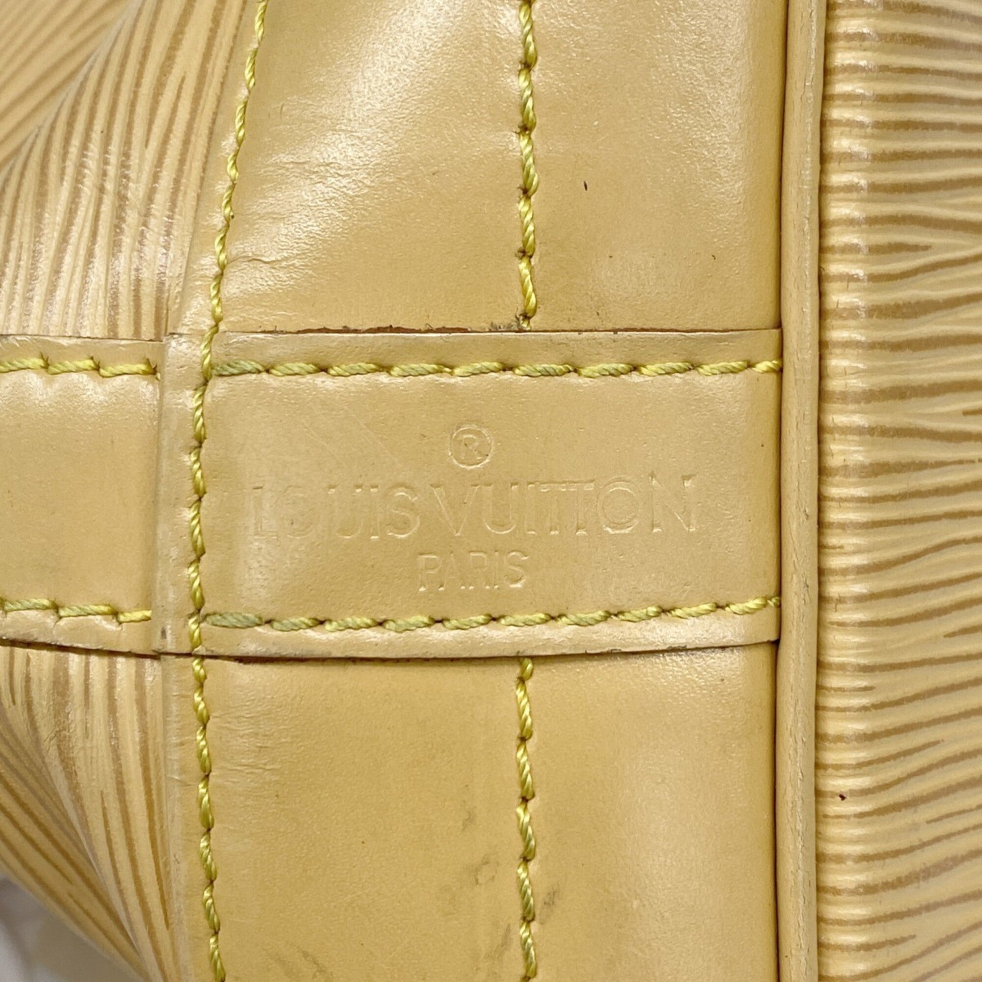 Louis Vuitton Winnipeg Beige Shoulder Bag (Pre-Owned)